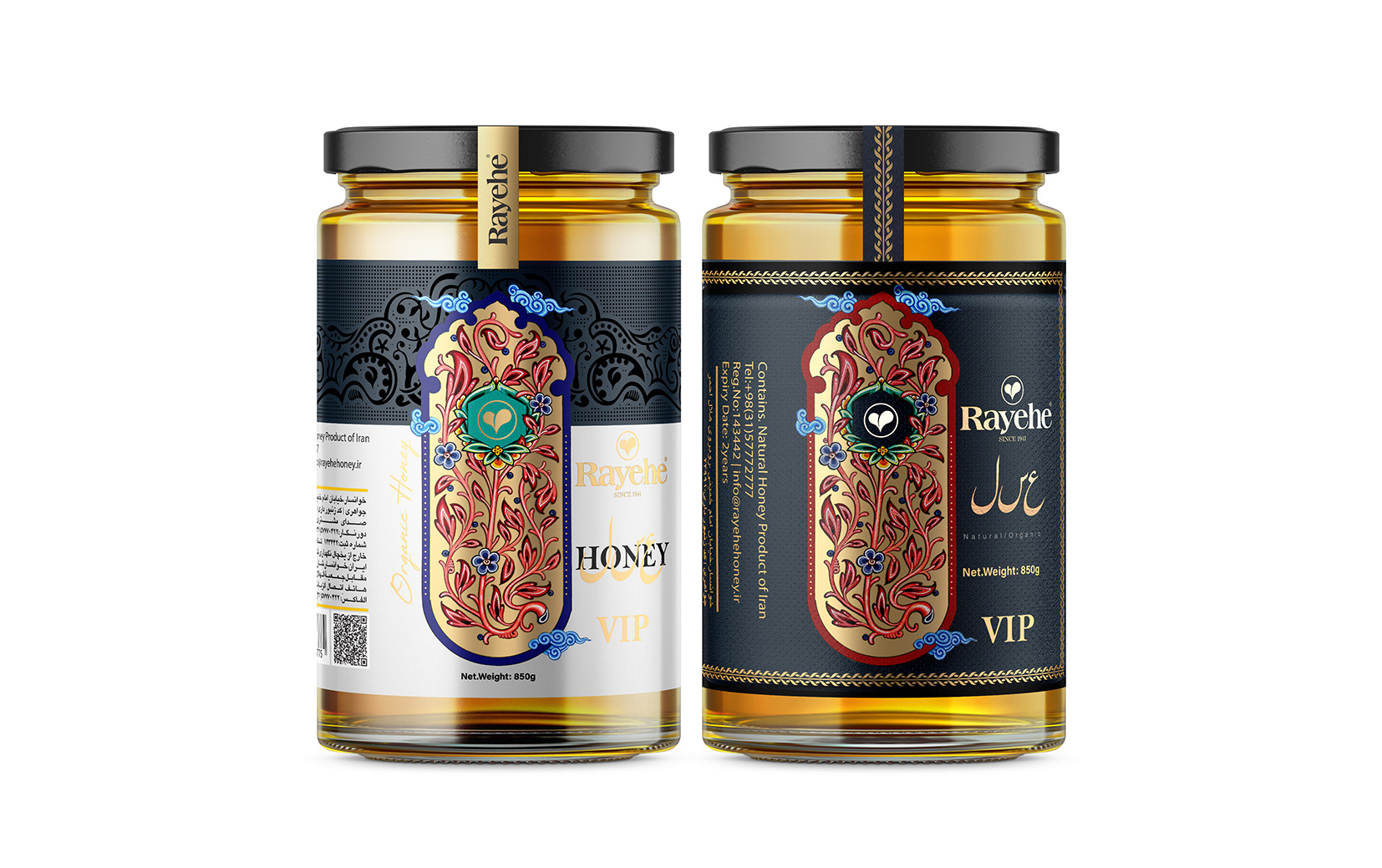 蜂蜜創(chuàng)意包裝設(shè)計(jì)這樣做簡(jiǎn)約又奢華(圖1) 蜂蜜創(chuàng)意包裝設(shè)計(jì)這樣做簡(jiǎn)約又奢華(圖1)