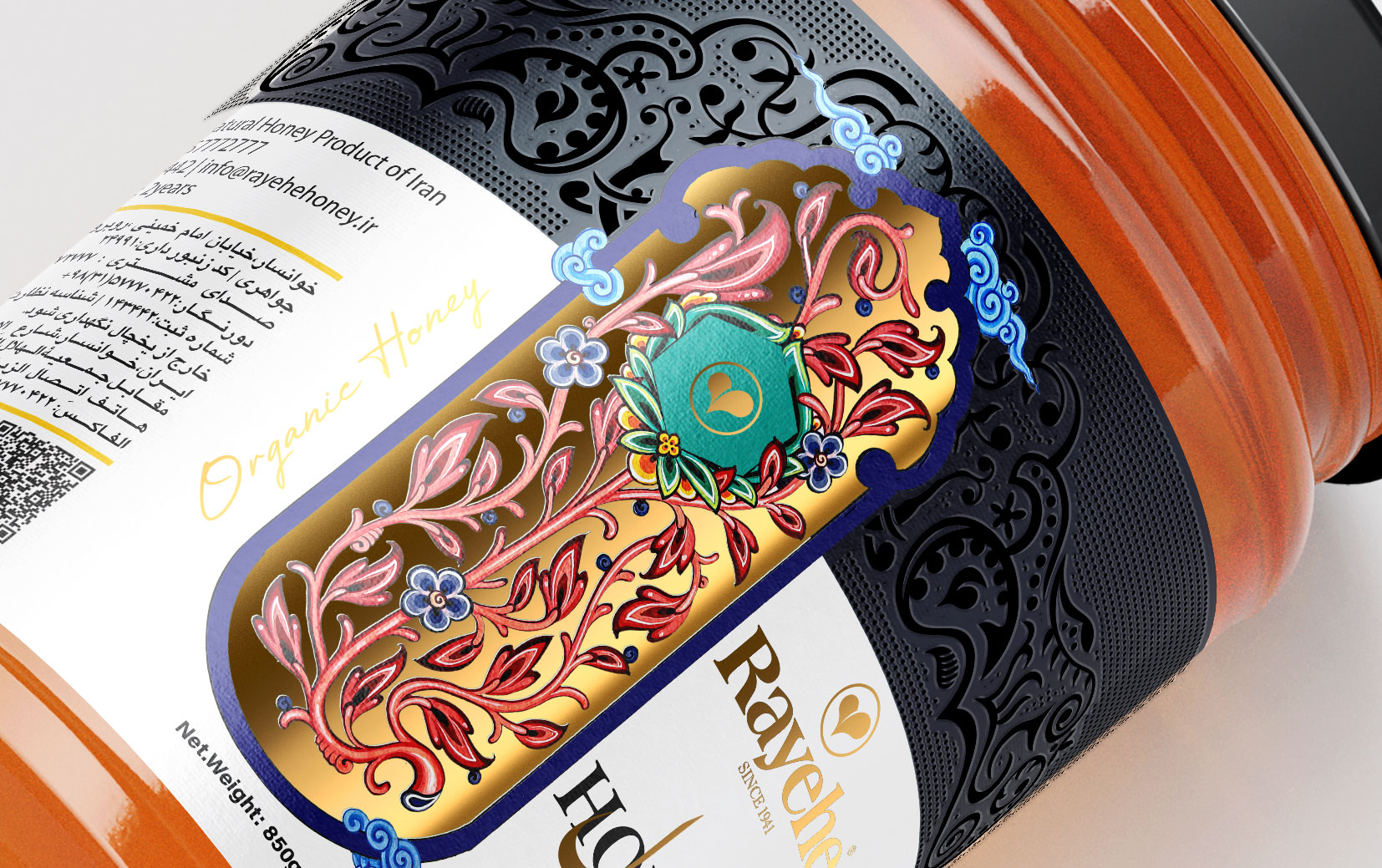 蜂蜜創(chuàng)意包裝設(shè)計(jì)這樣做簡(jiǎn)約又奢華(圖3) 蜂蜜創(chuàng)意包裝設(shè)計(jì)這樣做簡(jiǎn)約又奢華(圖3)