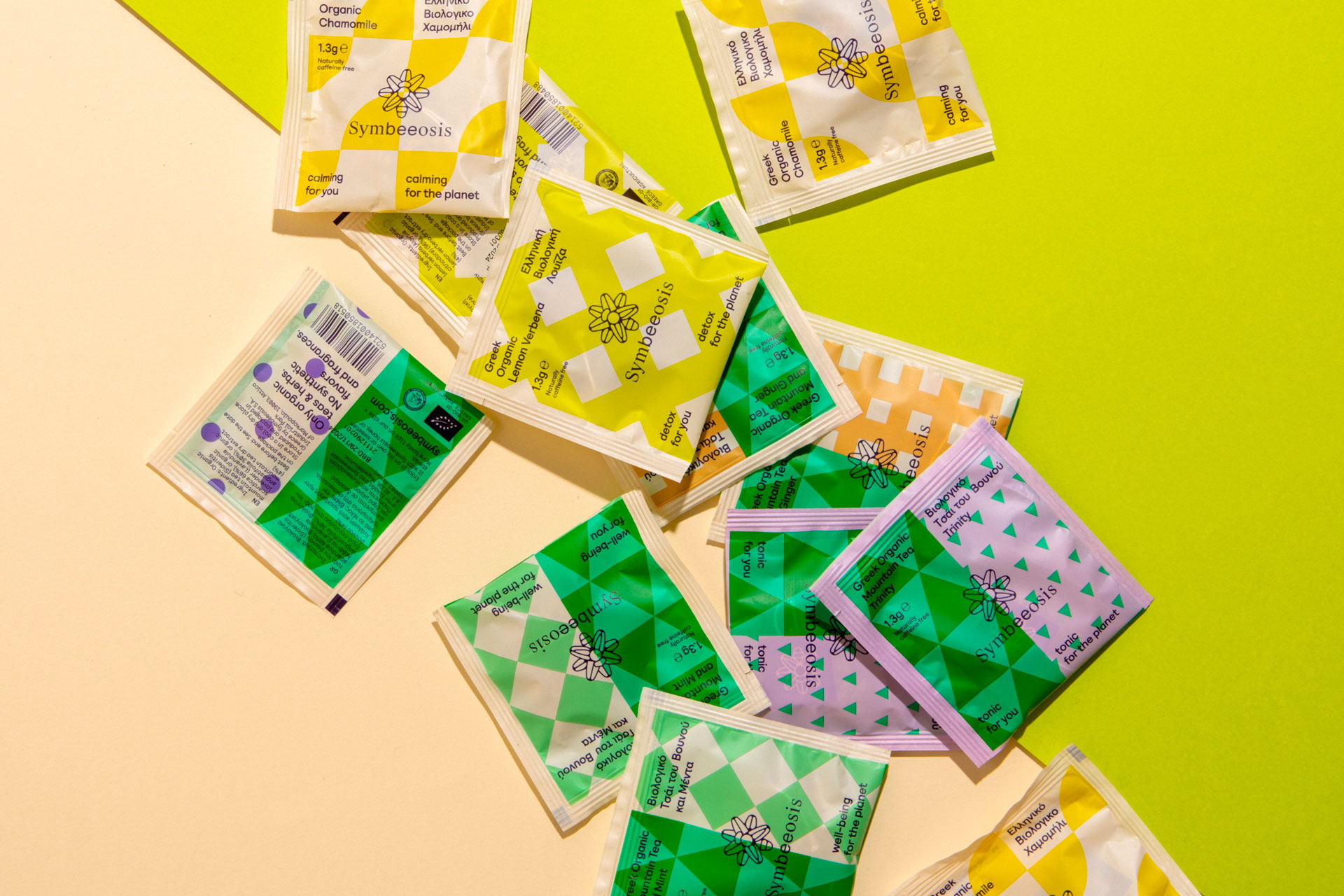 食品品牌視覺(jué)識(shí)別包裝設(shè)計(jì)參考(圖5)