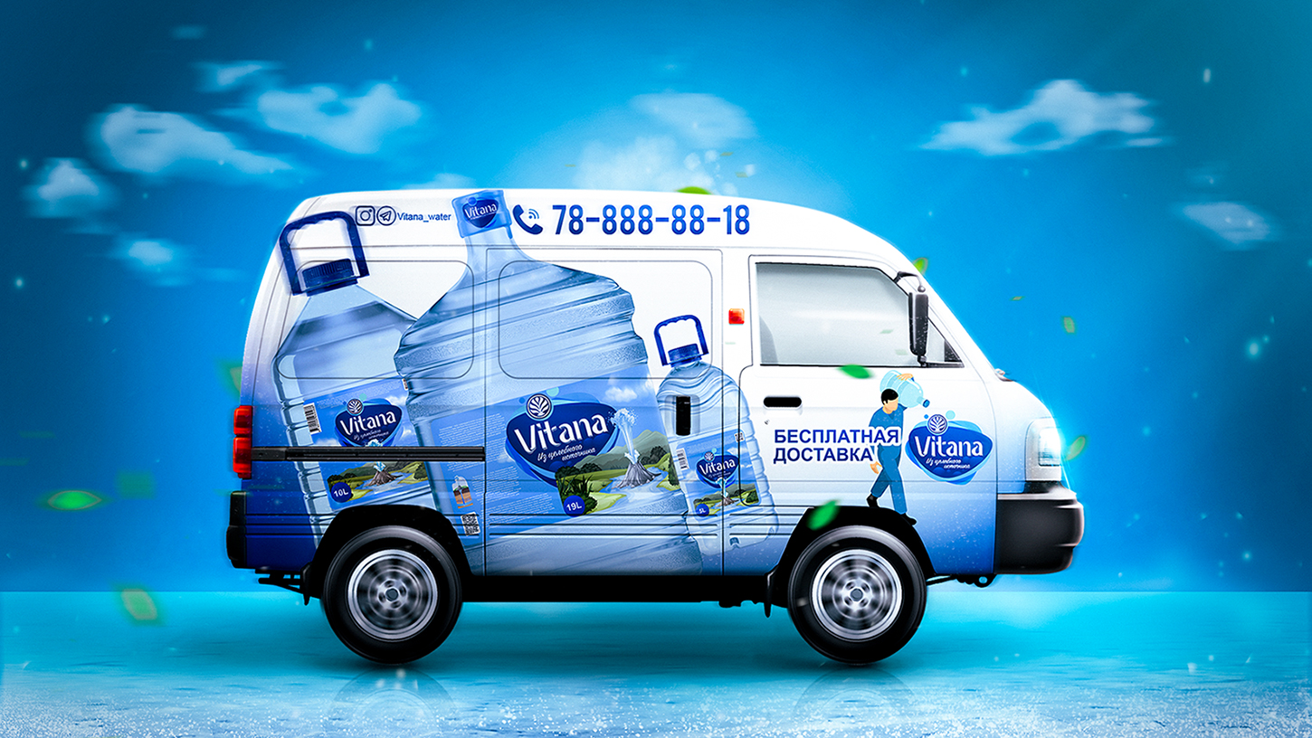 Vitana水包裝設計參考(圖6) Vitana水包裝設計參考(圖6)