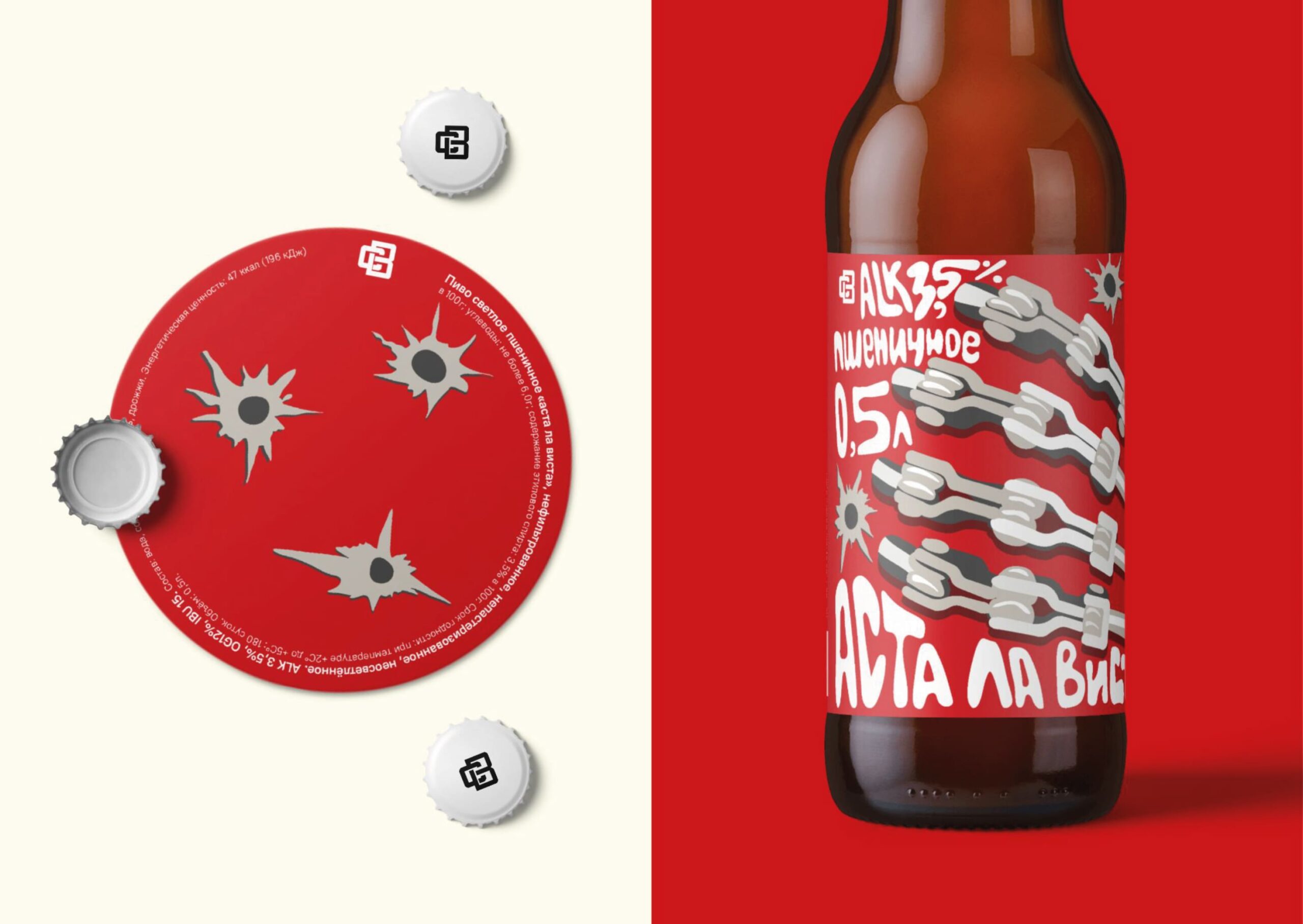 CREDO BREWERY 啤酒品牌包裝設(shè)計(圖6)