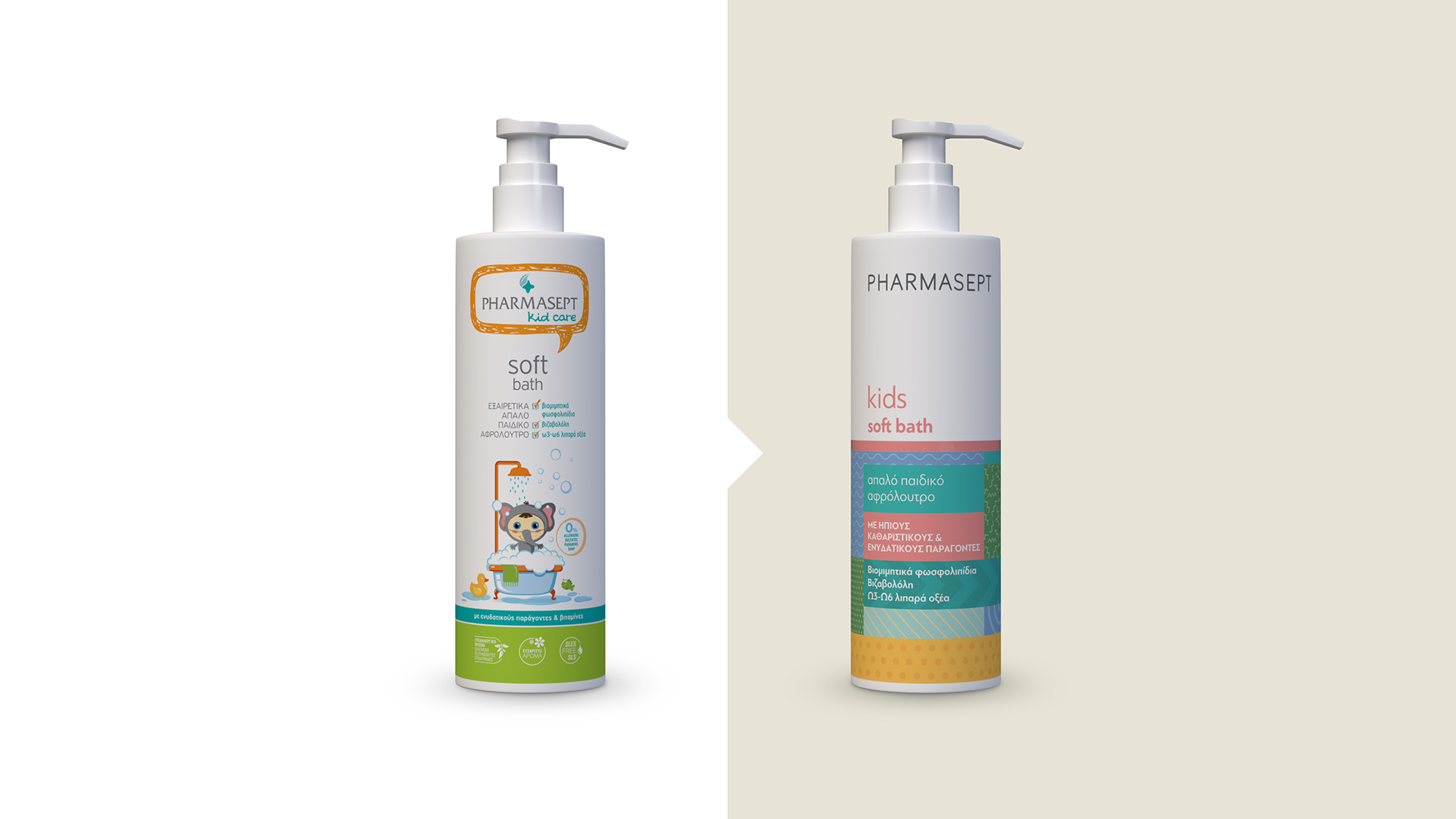 PHARMASEPT 兒童個人護(hù)理產(chǎn)品品牌包裝設(shè)計(圖6) PHARMASEPT 兒童個人護(hù)理產(chǎn)品品牌包裝設(shè)計(圖6)