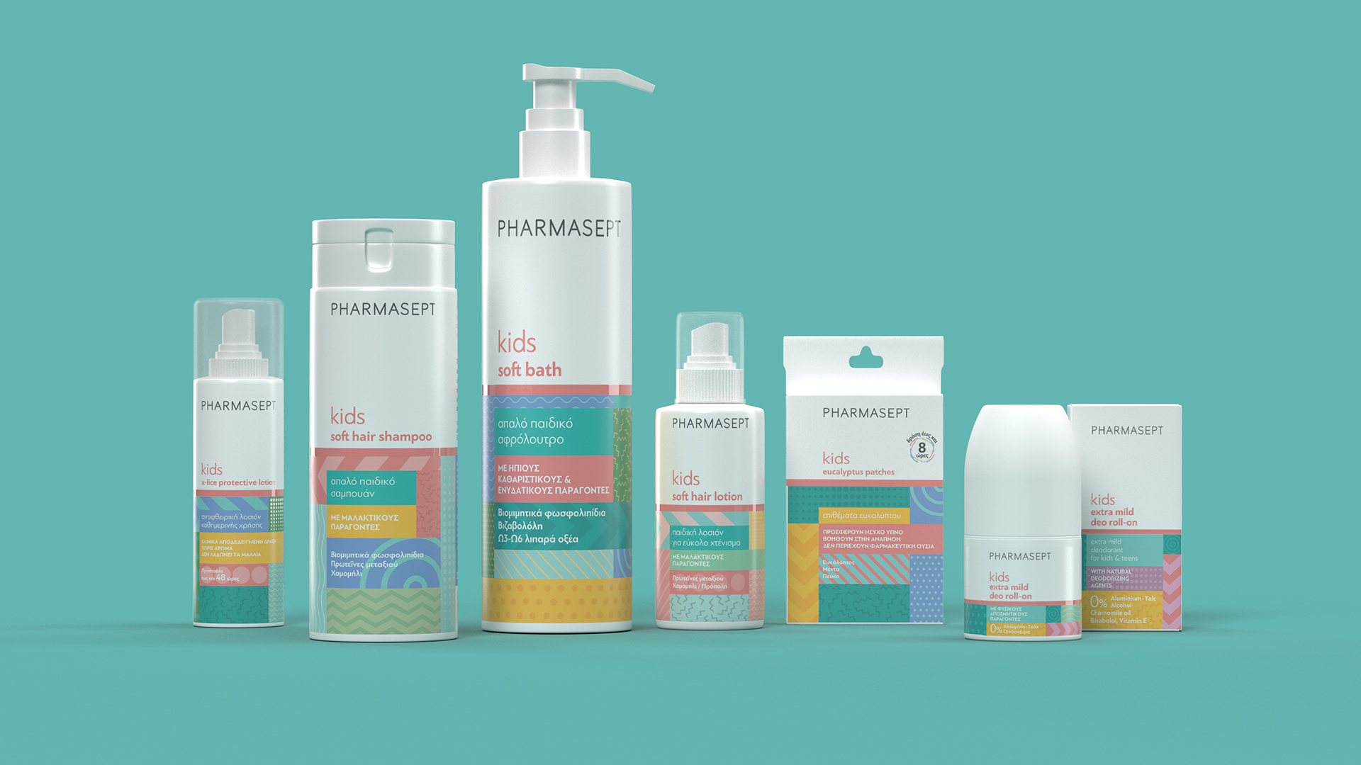 PHARMASEPT 兒童個人護(hù)理產(chǎn)品品牌包裝設(shè)計(圖1) PHARMASEPT 兒童個人護(hù)理產(chǎn)品品牌包裝設(shè)計(圖1)