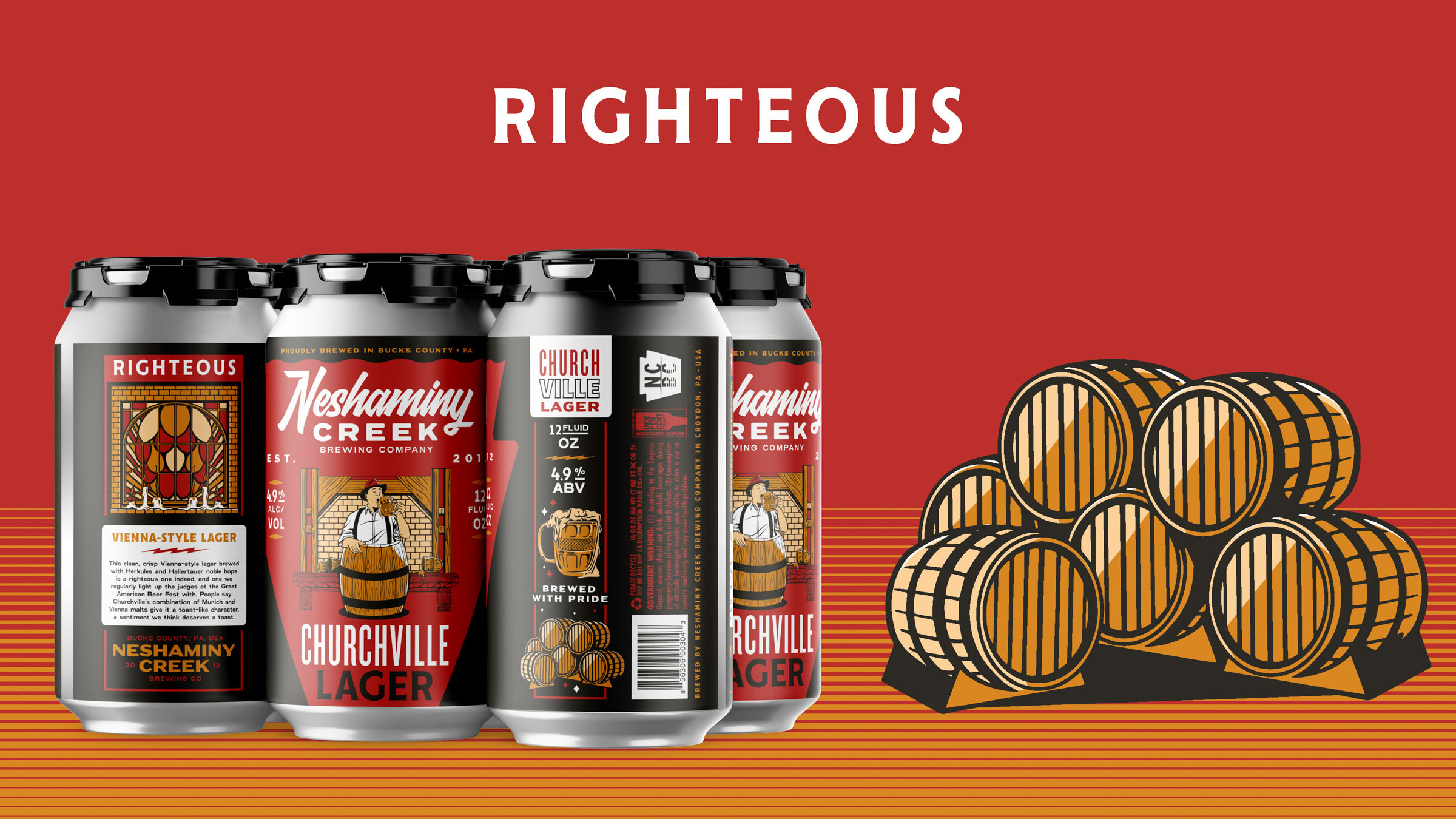 NCBC啤酒包裝設計(圖8) NCBC啤酒包裝設計(圖8)