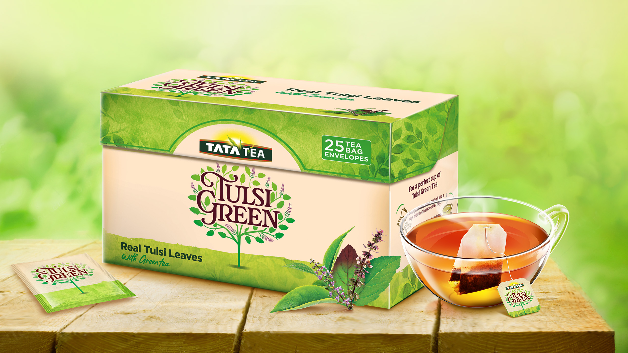 自然清新的茶葉包裝設(shè)計欣賞(圖5) 自然清新的茶葉包裝設(shè)計欣賞(圖5)