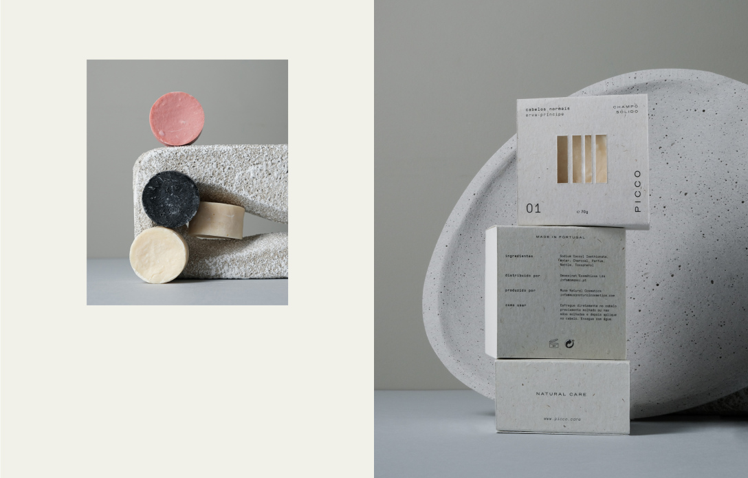 個(gè)人護(hù)理產(chǎn)品極簡(jiǎn)的包裝設(shè)計(jì)(圖3)