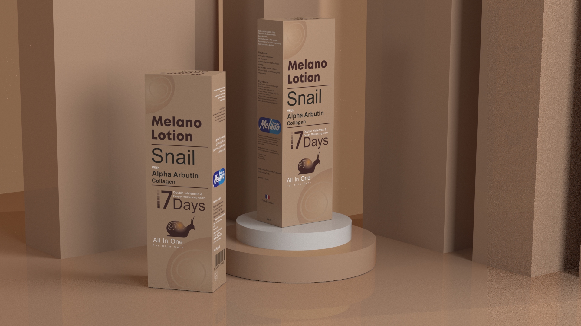 個(gè)人護(hù)理產(chǎn)品極簡(jiǎn)的包裝設(shè)計(jì)(圖7)