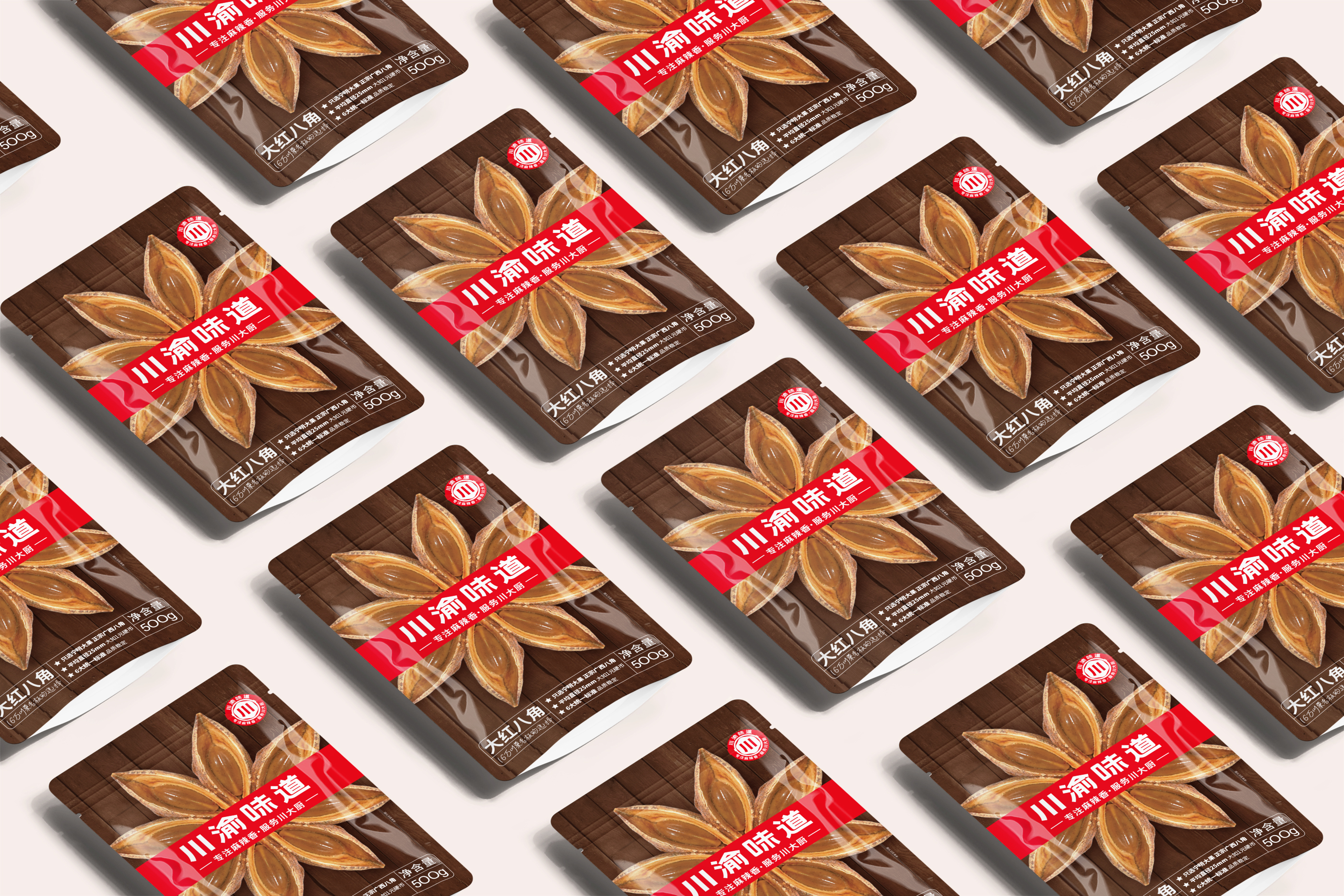 看如何為天貓銷冠做品牌包裝升級(jí)？(圖17)