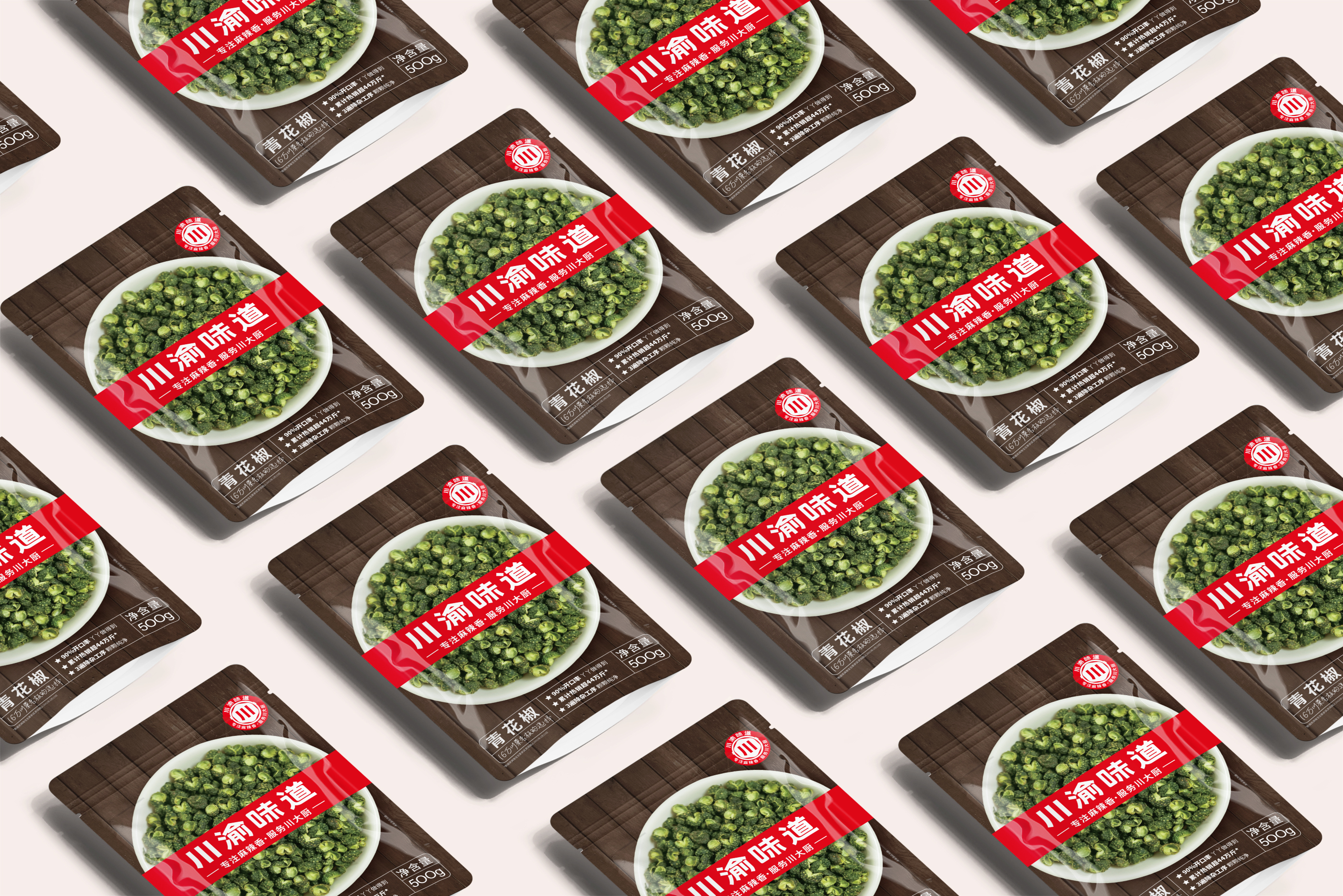 看如何為天貓銷冠做品牌包裝升級(jí)？(圖16)