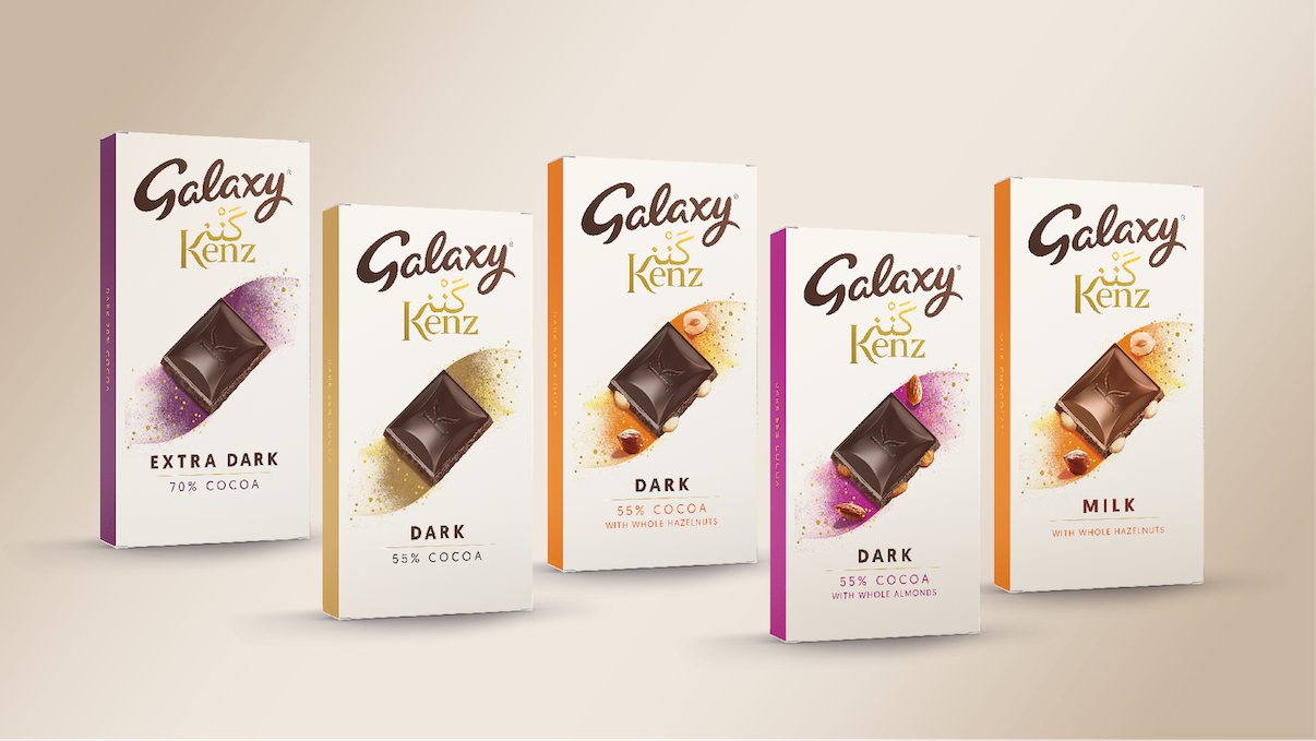 獨(dú)特的巧克力品牌標(biāo)識(shí)及包裝設(shè)計(jì)參考(圖6)