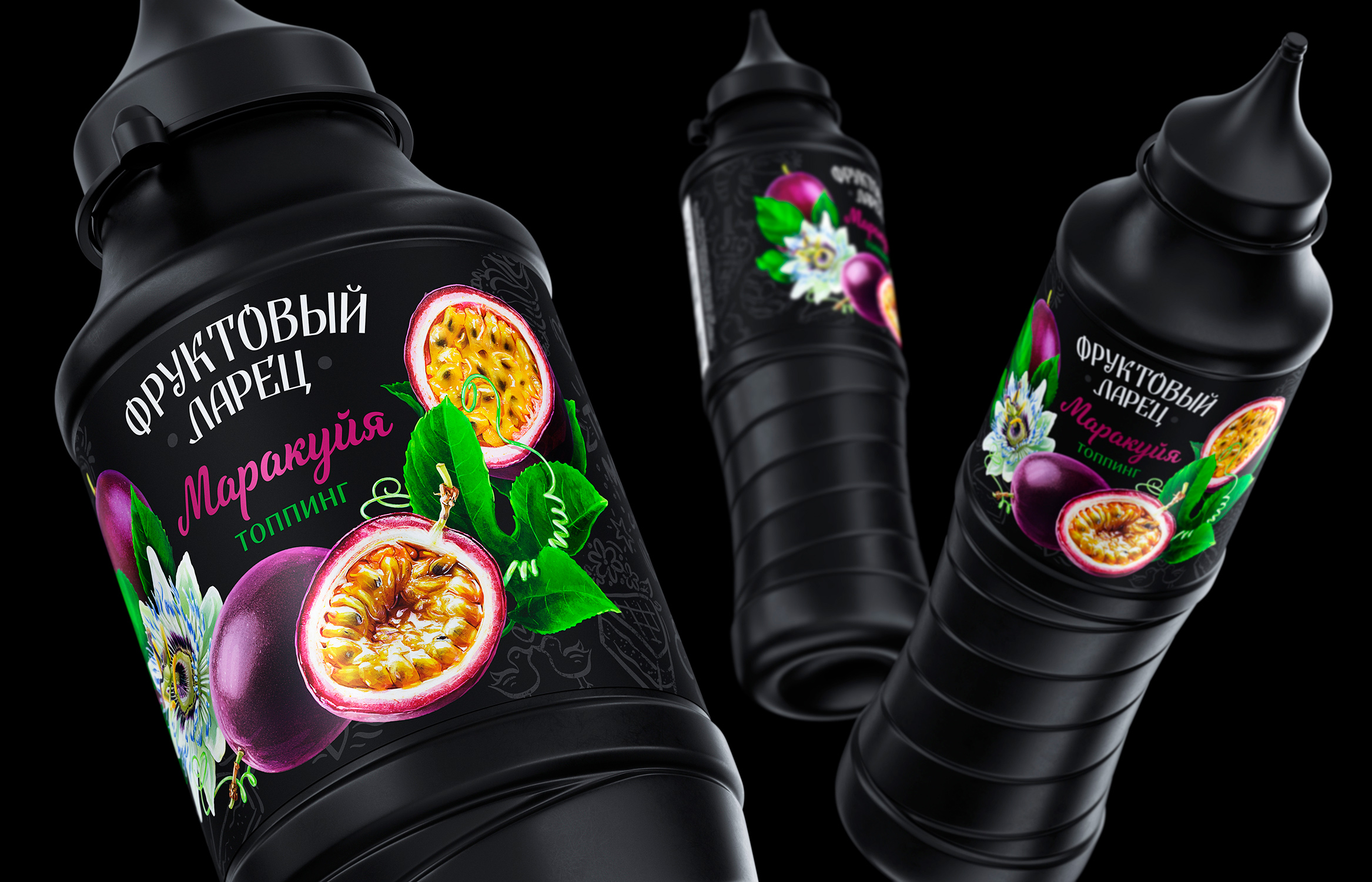 食品視覺包裝設(shè)計這樣做更容易賣貨(圖4) 食品視覺包裝設(shè)計這樣做更容易賣貨(圖4)