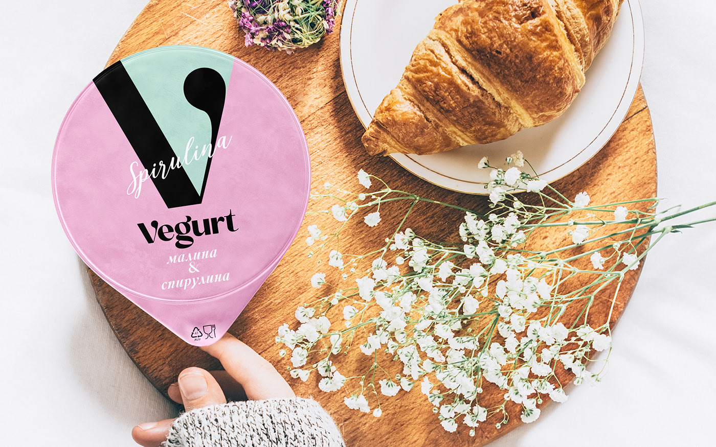 替代乳制品的植物性酸奶視覺包裝設(shè)計(圖4)