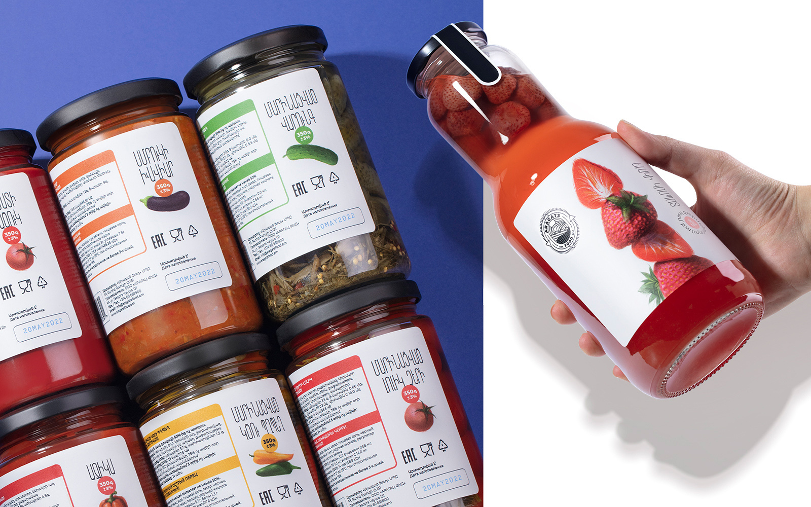 亞美尼亞的罐頭食品創(chuàng)意包裝這樣設(shè)計(jì)(圖5) 亞美尼亞的罐頭食品創(chuàng)意包裝這樣設(shè)計(jì)(圖5)