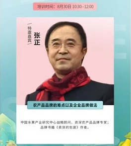 四喜：揭開品牌賣貨的核心秘密(圖1)