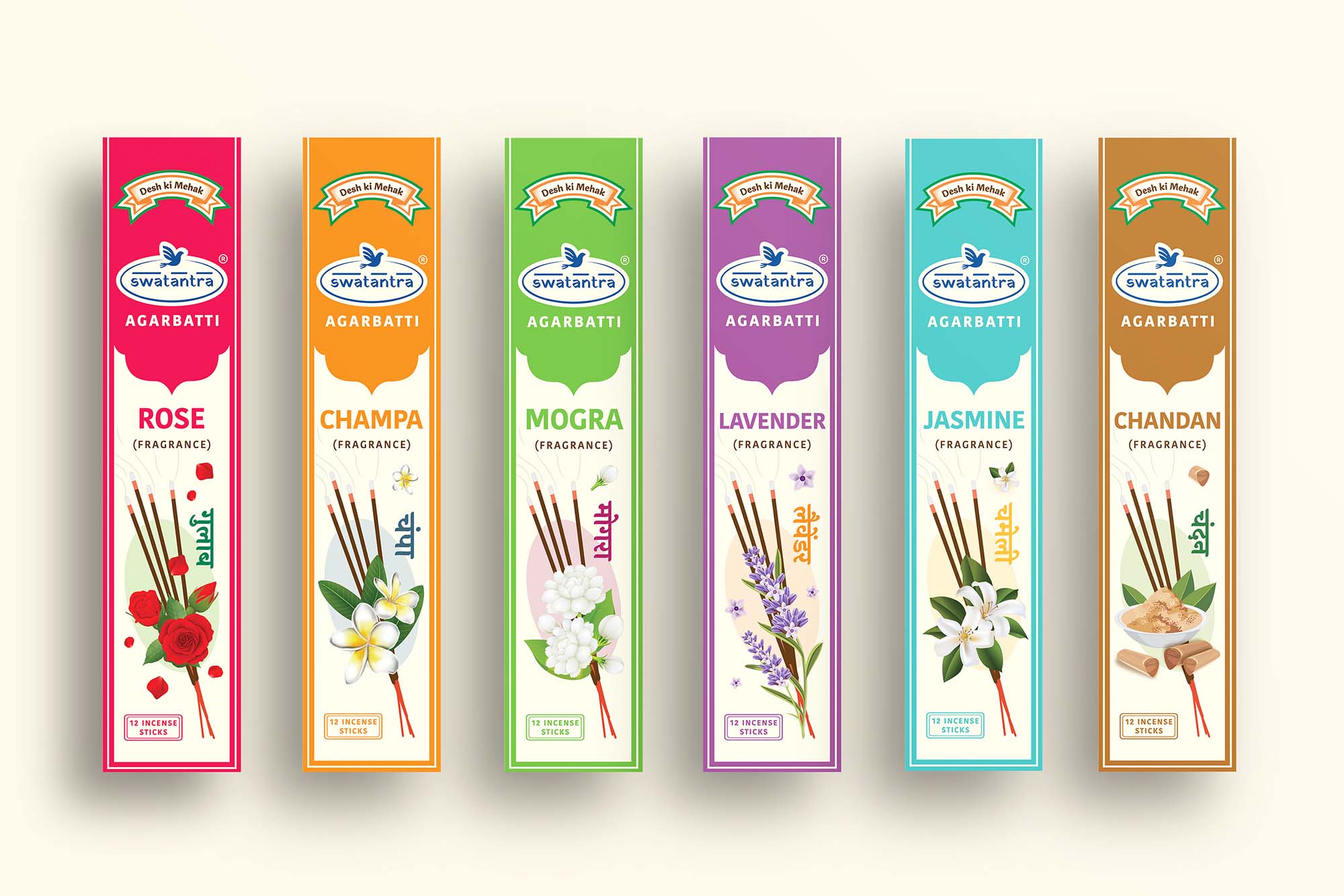 現(xiàn)代感的居家生活用品包裝這樣設(shè)計(jì)(圖1) 現(xiàn)代感的居家生活用品包裝這樣設(shè)計(jì)(圖1)