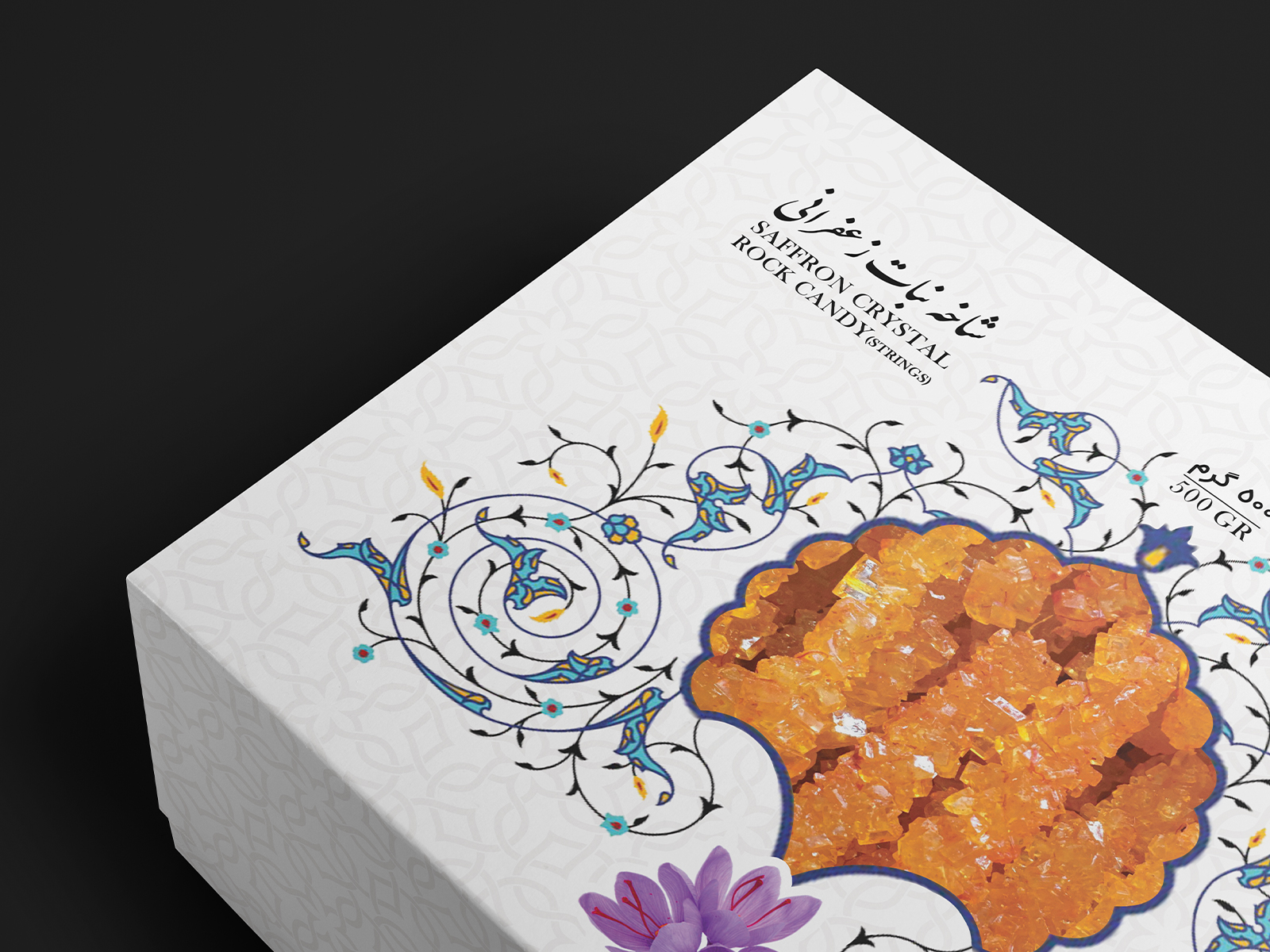 糖果創(chuàng)意包裝設計作品欣賞(圖4) 糖果創(chuàng)意包裝設計作品欣賞(圖4)