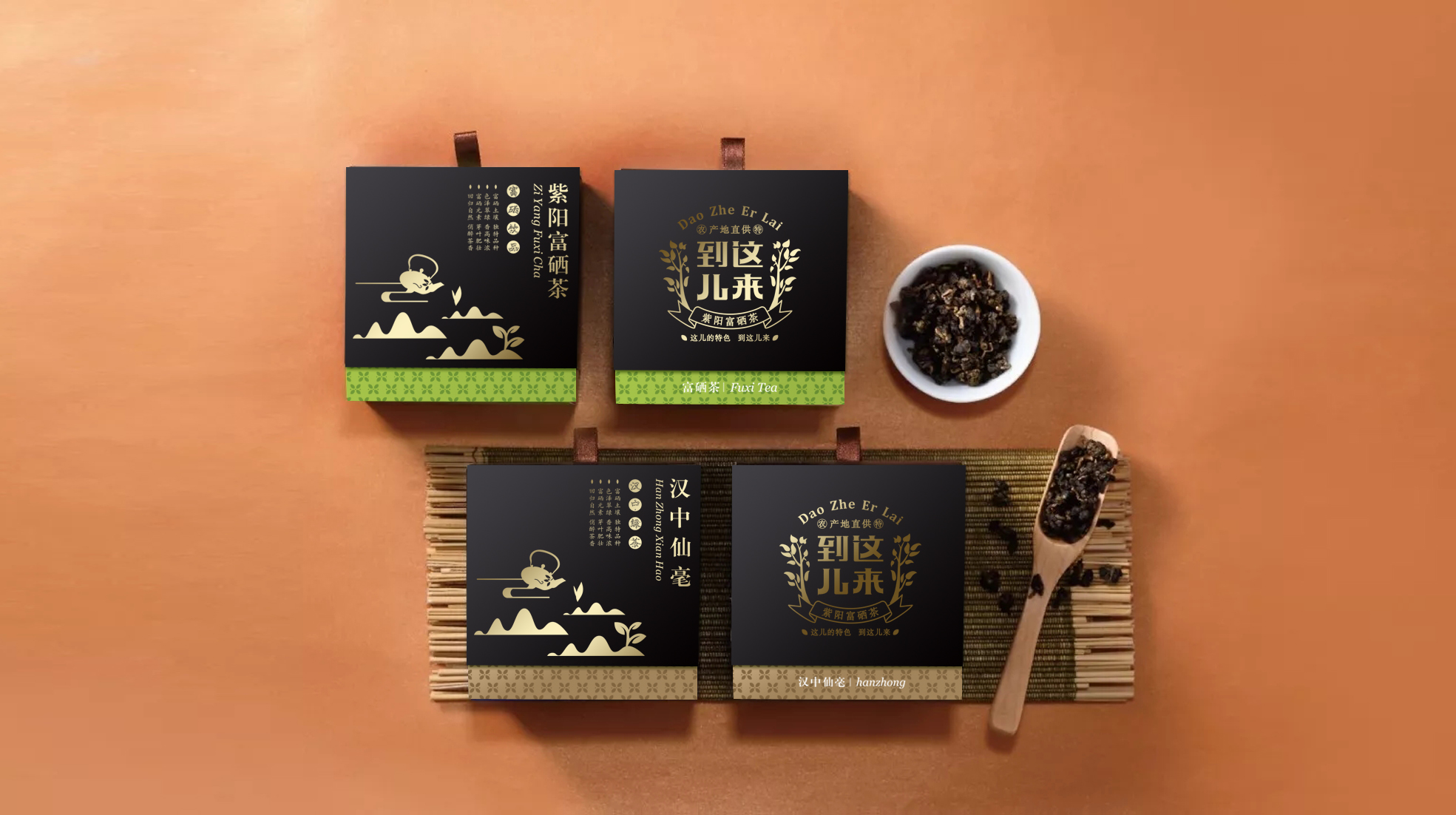 甘肅特產(chǎn)葡萄包裝策劃要怎么設(shè)計(jì)(圖3) 甘肅特產(chǎn)葡萄包裝策劃要怎么設(shè)計(jì)(圖3)