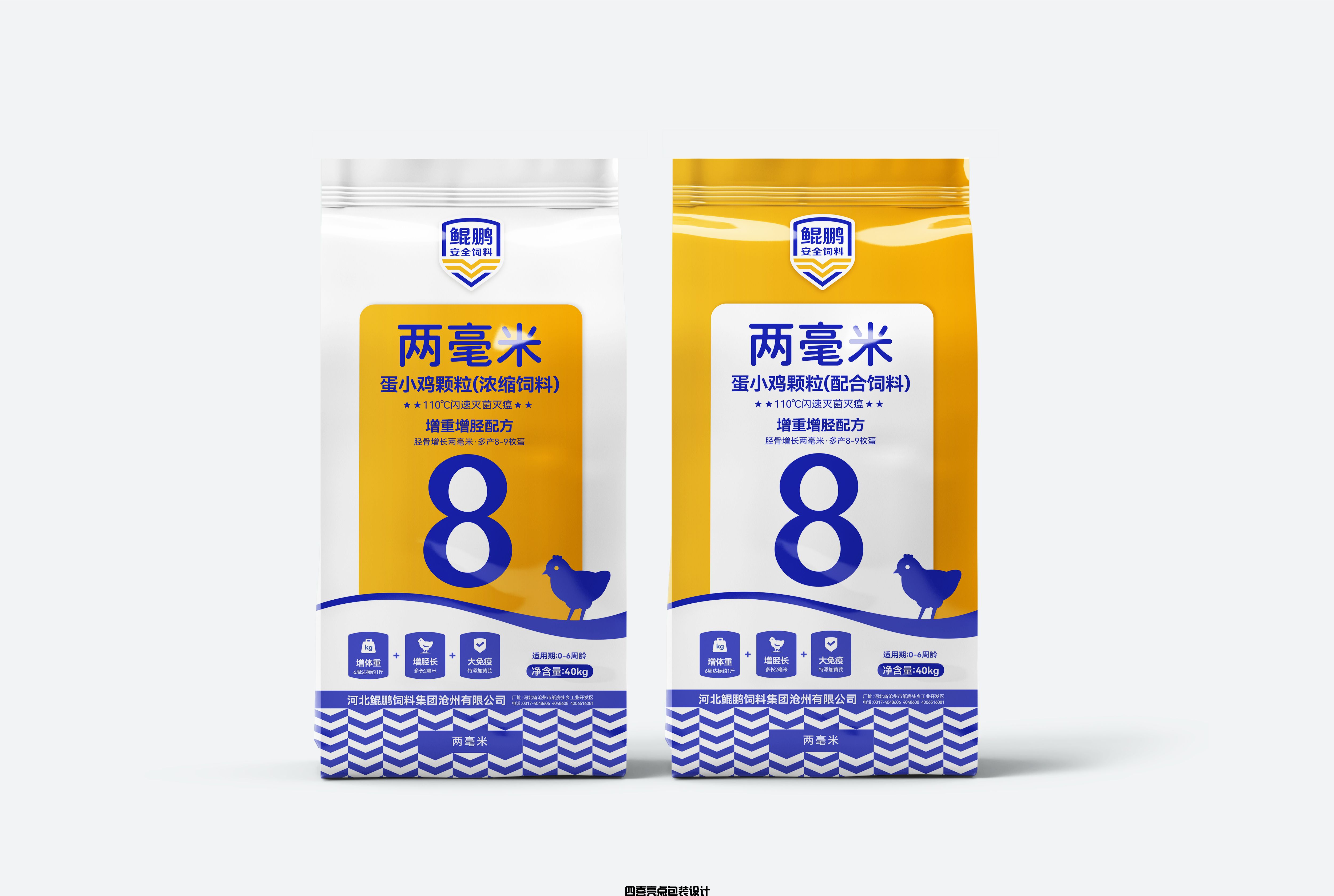 雞飼料包裝設(shè)計(jì)這么做容易打造品牌(圖1)
