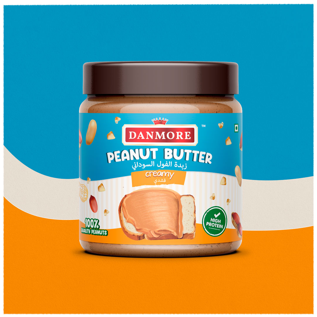 簡(jiǎn)潔的瓶裝花生醬包裝這樣設(shè)計(jì)(圖5)