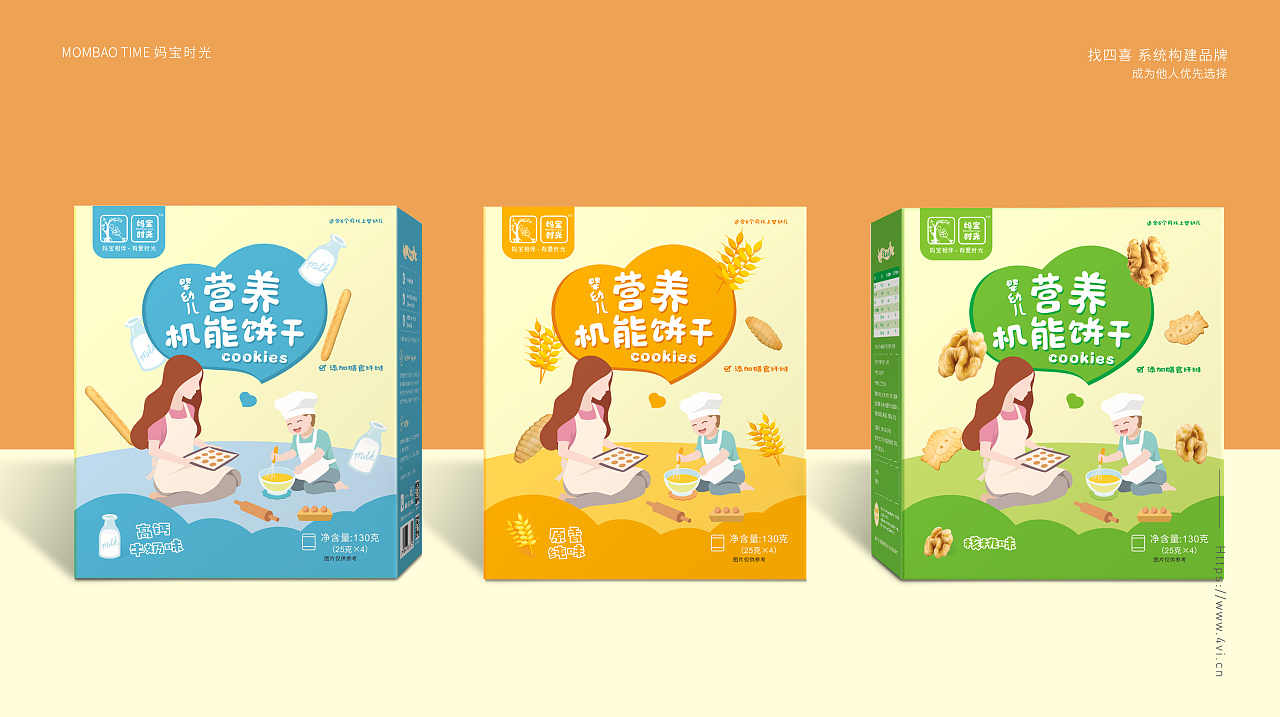 特產(chǎn)水果懷遠石榴包裝設(shè)計公司哪家好(圖1) 特產(chǎn)水果懷遠石榴包裝設(shè)計公司哪家好(圖1)