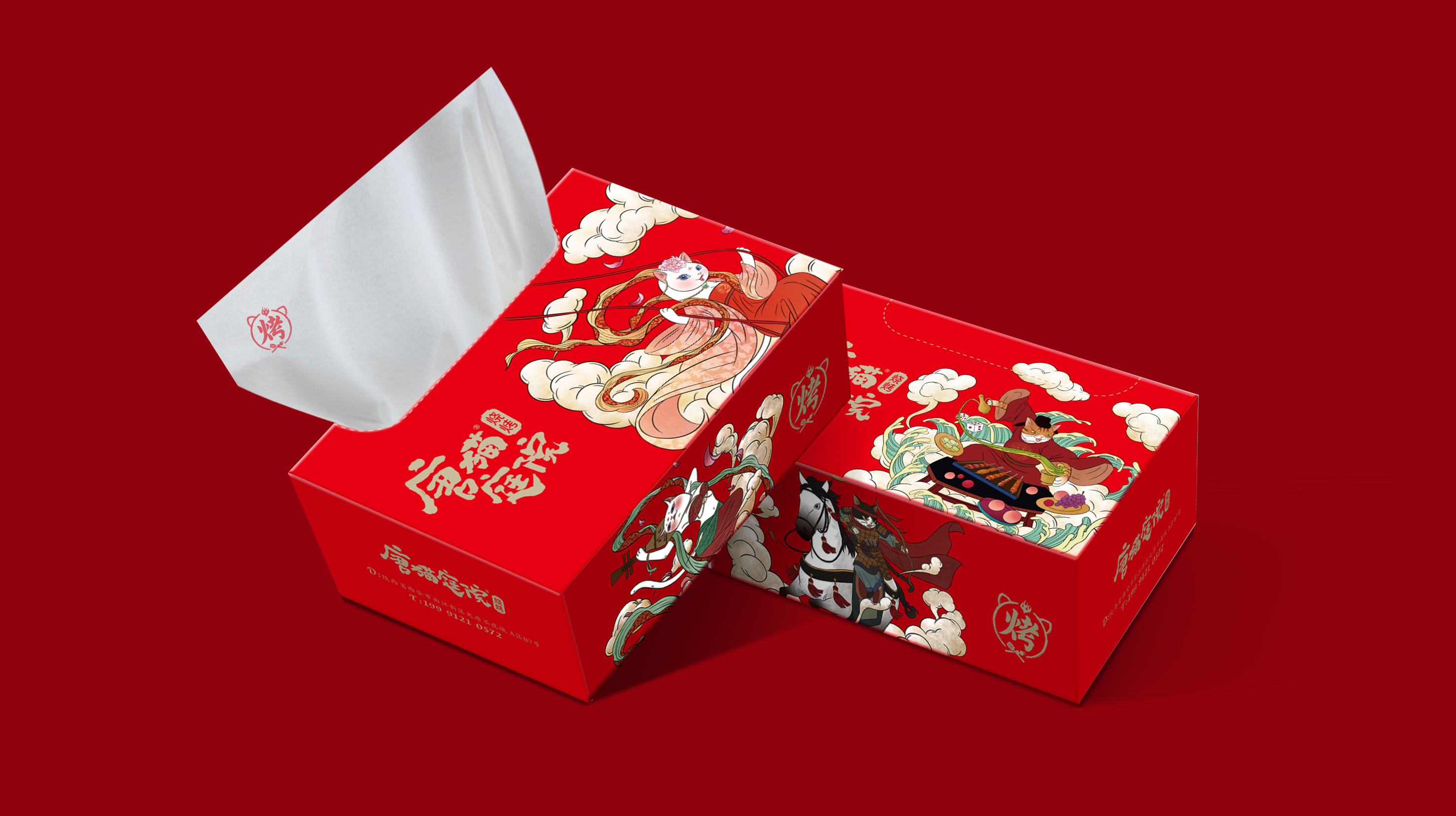 西安vi設(shè)計(jì)一套多少錢？(圖2)