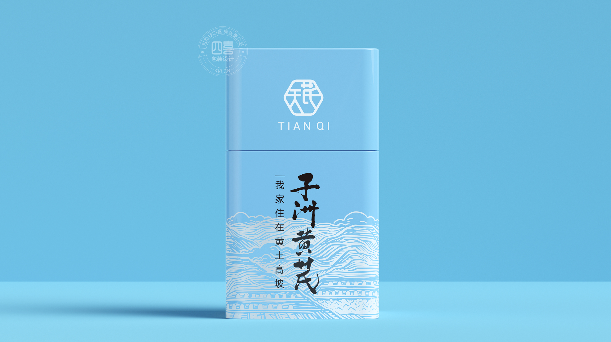 濟(jì)寧保健品包裝策劃設(shè)計(jì)怎么做好(圖1)