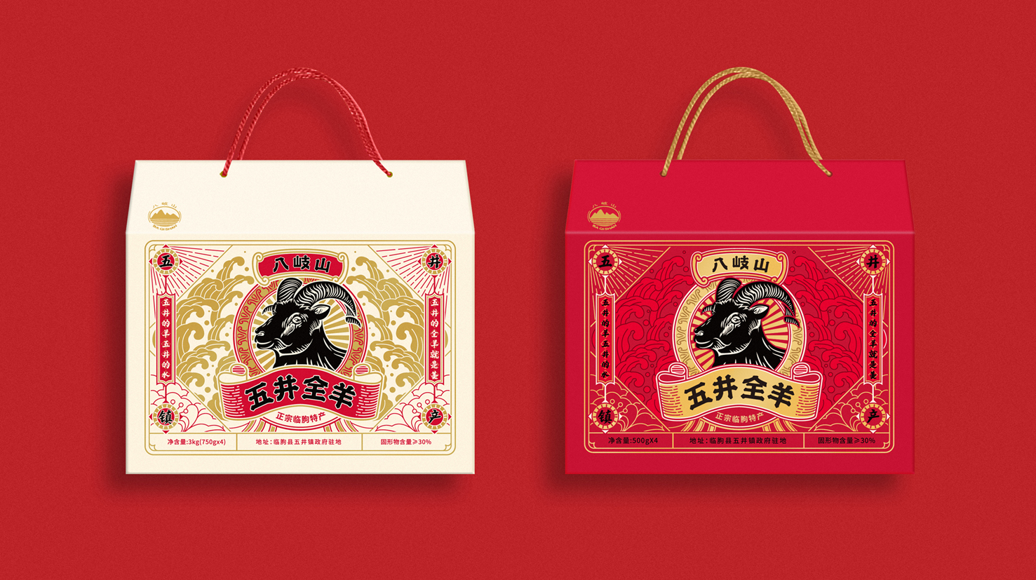 月餅包裝盒品牌策劃設(shè)計怎么做好(圖3)