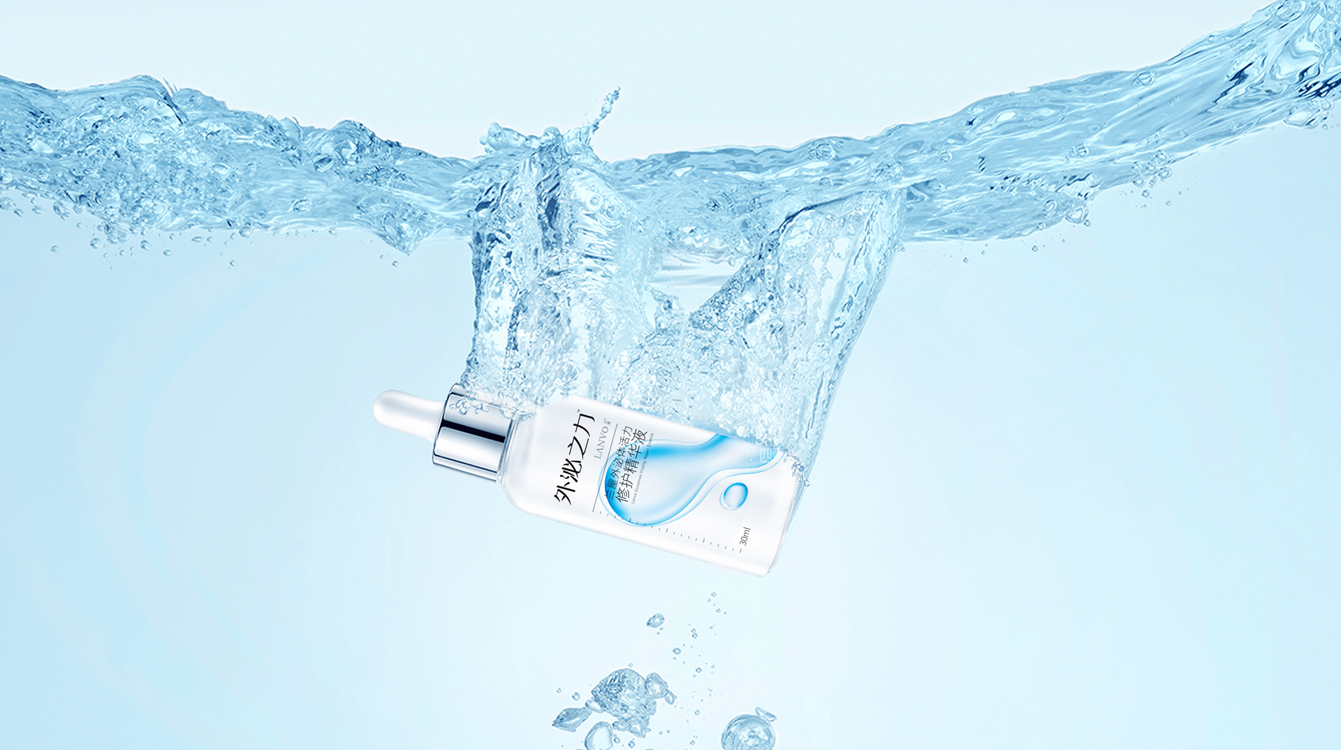 創(chuàng)新產(chǎn)品外泌體面膜包裝設(shè)計(圖9)