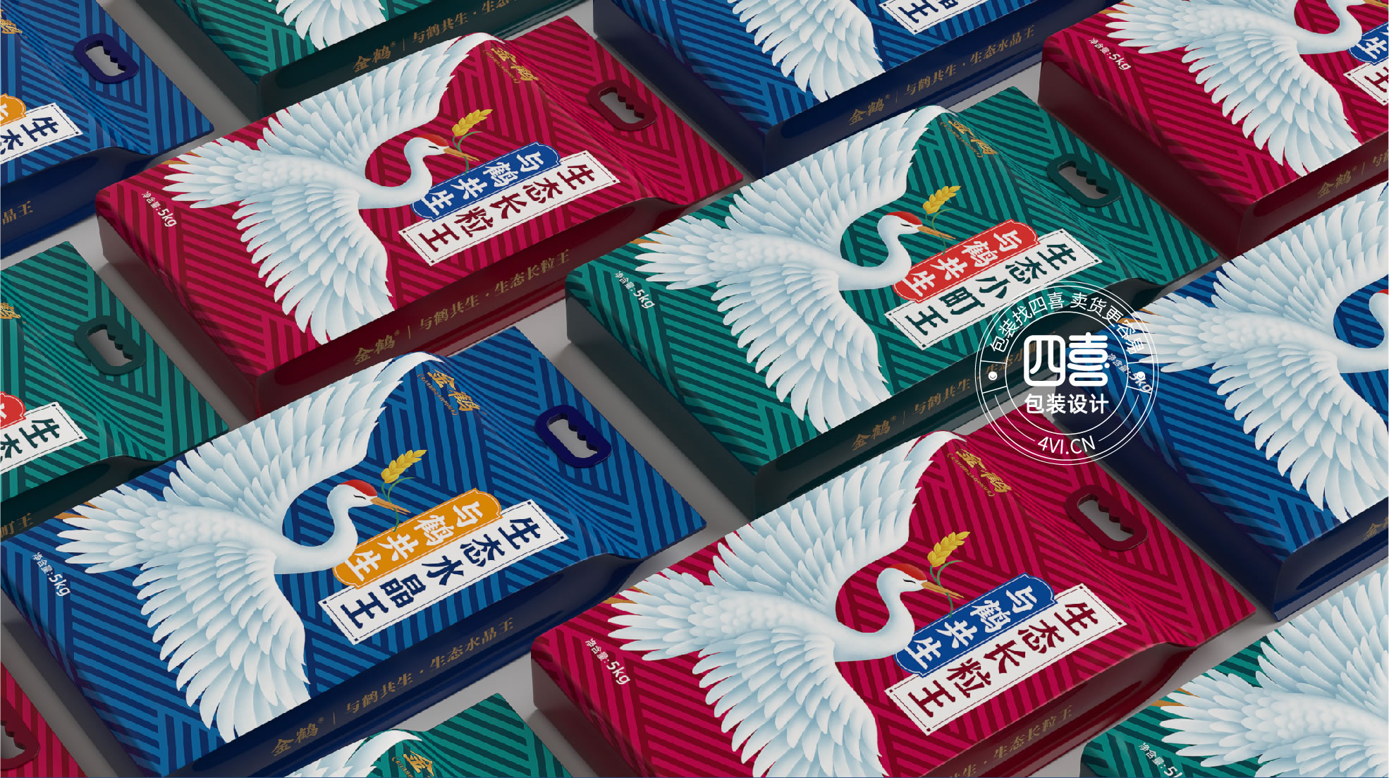 安慶農產品大米包裝設計怎么做好賣貨(圖3)