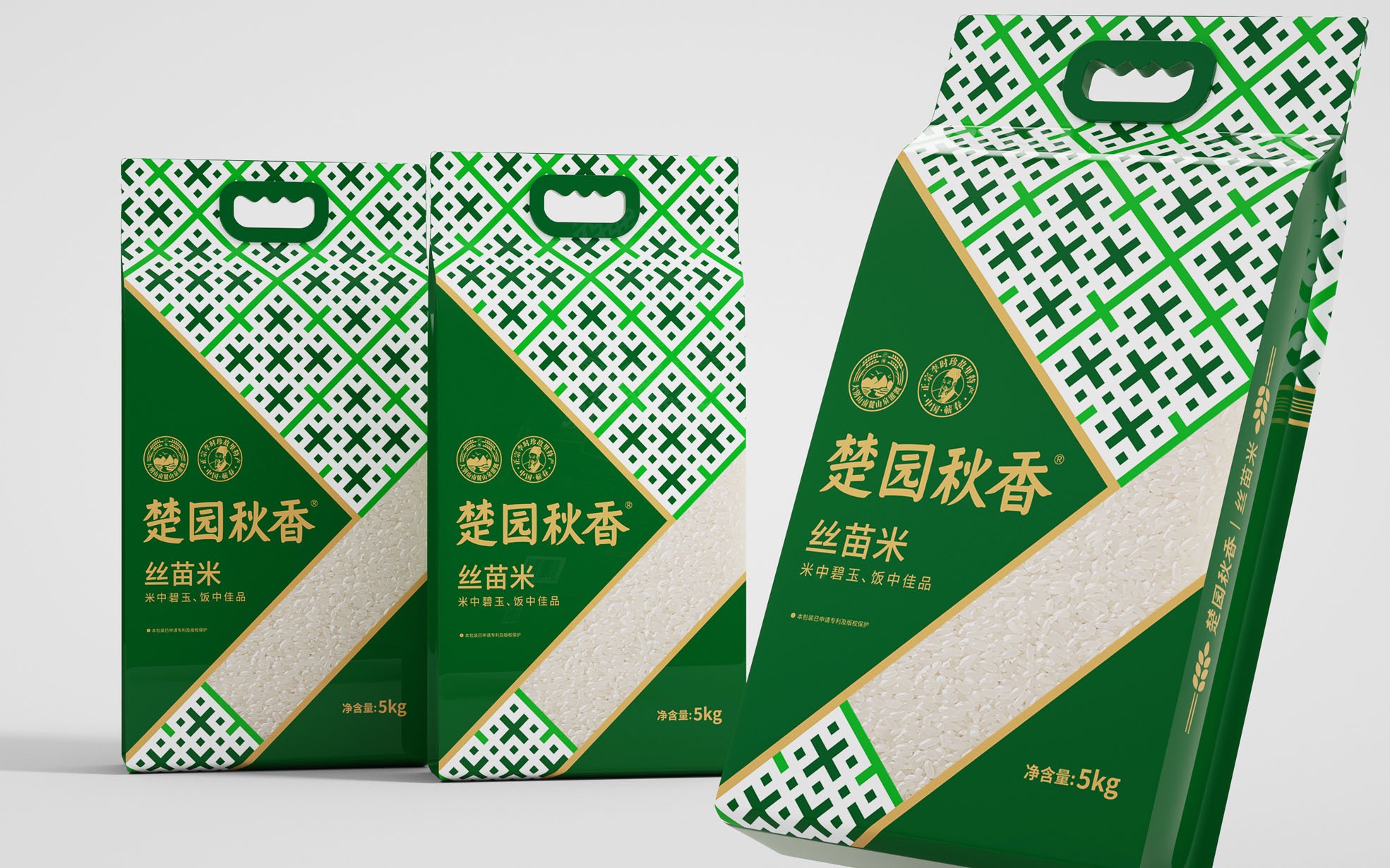 溫州包裝策劃公司產(chǎn)品外包裝設(shè)計需要考慮哪些因素(圖2)