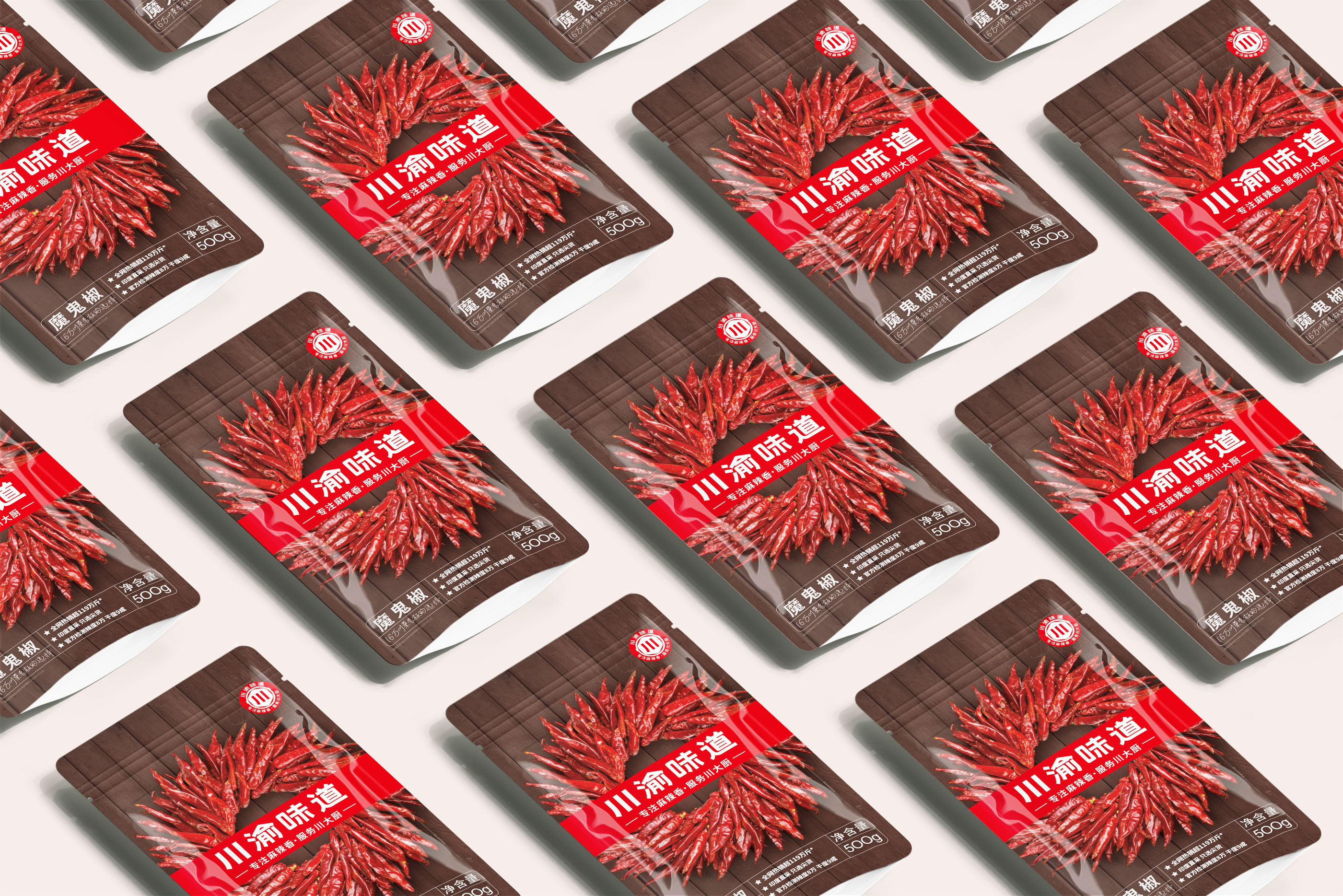 佛山包裝策劃產品外包裝設計怎么做好賣貨(圖2)