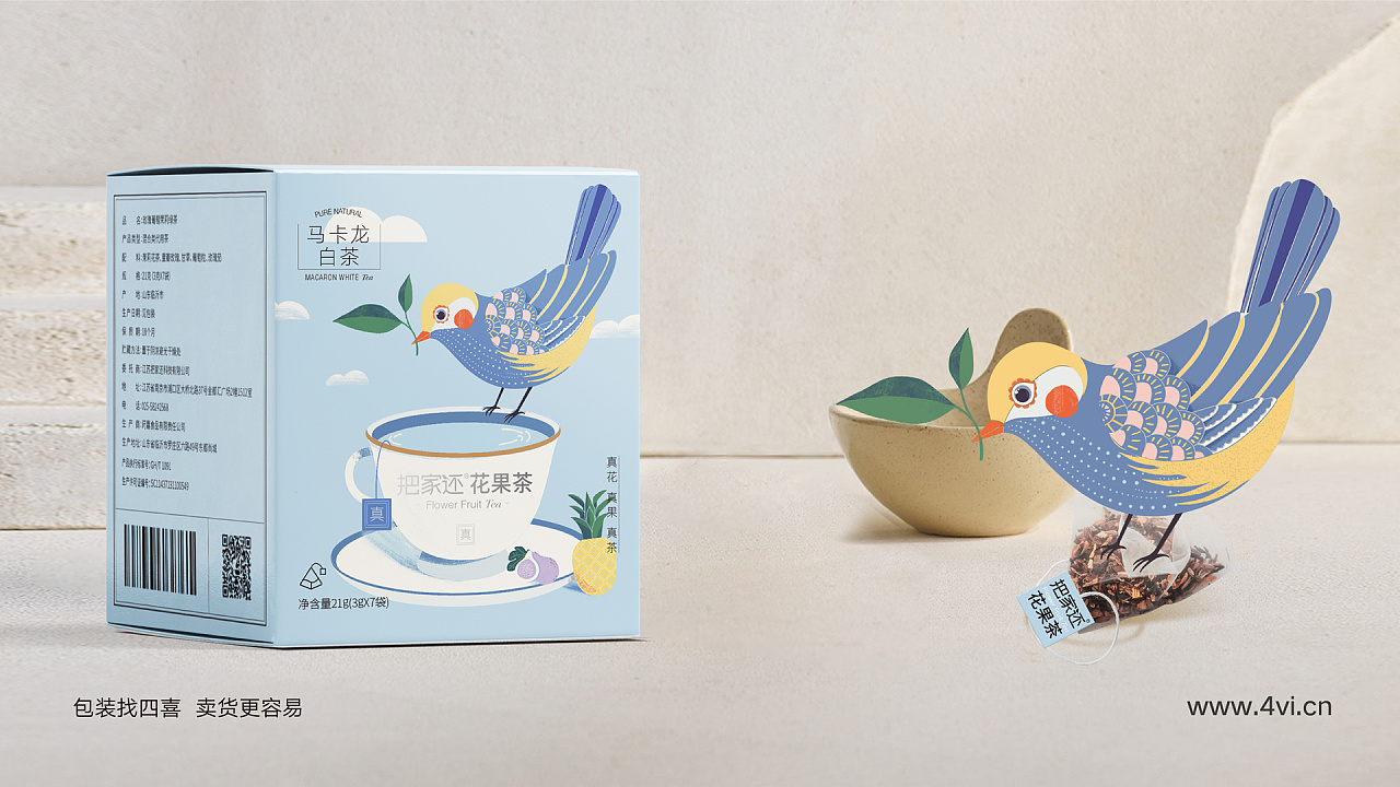 上?；ú韫璋b設(shè)計(jì)(圖3)