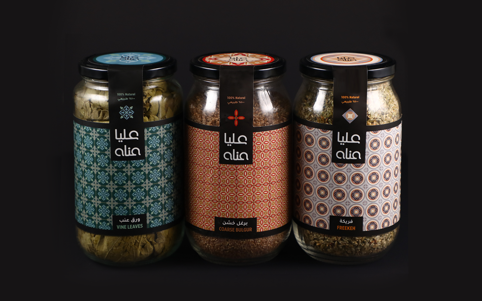 重慶瓶裝食品包裝設(shè)計(jì)作品欣賞(圖5)