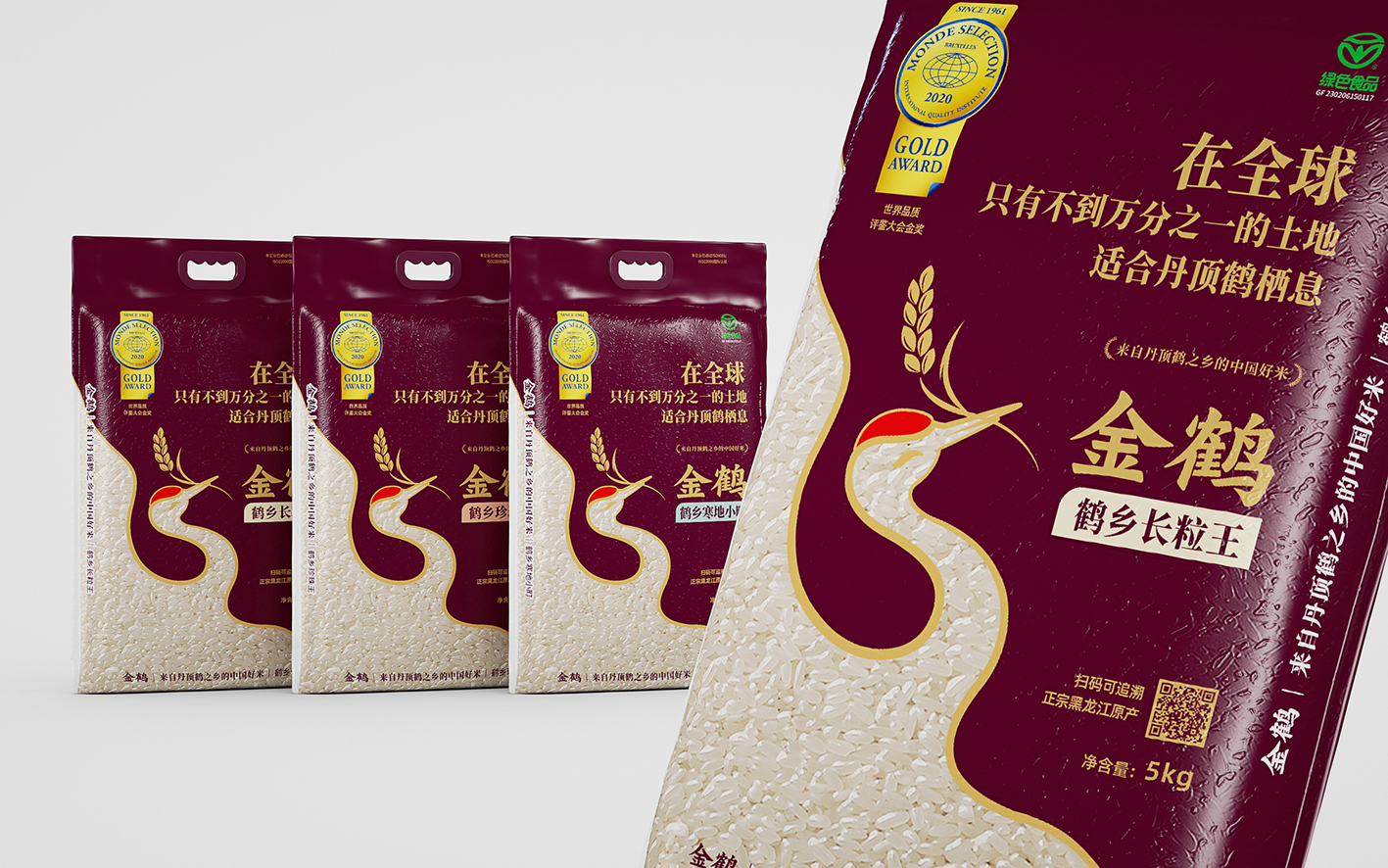 蘇州東北大米包裝袋設(shè)計這樣做好賣貨(圖2)