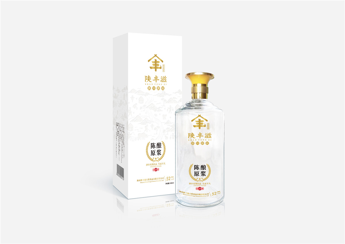 廣州白酒外包裝策劃設(shè)計(jì)這樣做(圖1) 廣州白酒外包裝策劃設(shè)計(jì)這樣做(圖1)