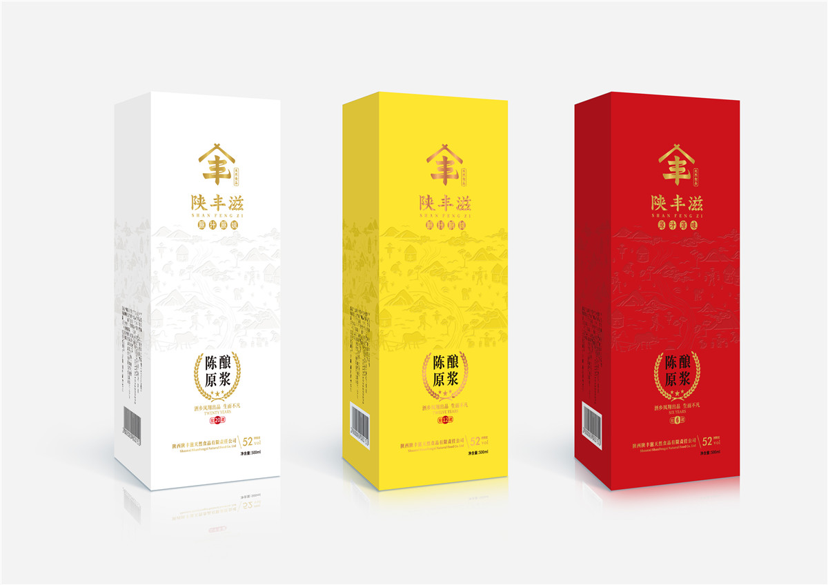 廣州白酒外包裝策劃設(shè)計(jì)這樣做(圖3) 廣州白酒外包裝策劃設(shè)計(jì)這樣做(圖3)