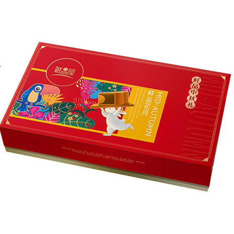 鮮品屋 鮮品花月 蘇式月餅 8餅4味 520g包裝禮盒產(chǎn)品包裝創(chuàng)意設(shè)計(jì)欣賞(圖1)