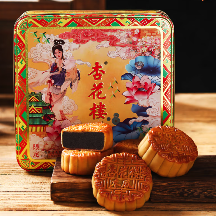 杏花樓 廣式月餅 8餅6味 800g 鐵盒裝包裝禮盒產(chǎn)品包裝創(chuàng)意設(shè)計欣賞(圖2)