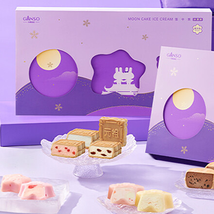 Ganso 元祖食品 冰淇淋雪月餅 18餅9味 1.14kg 禮盒裝包裝禮盒產(chǎn)品包裝創(chuàng)意設(shè)計(jì)欣賞(圖2)