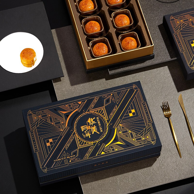 Huamei 華美 黑松露流心奶黃廣式月餅 400g 禮盒裝包裝禮盒產(chǎn)品包裝創(chuàng)意設(shè)計欣賞(圖4)