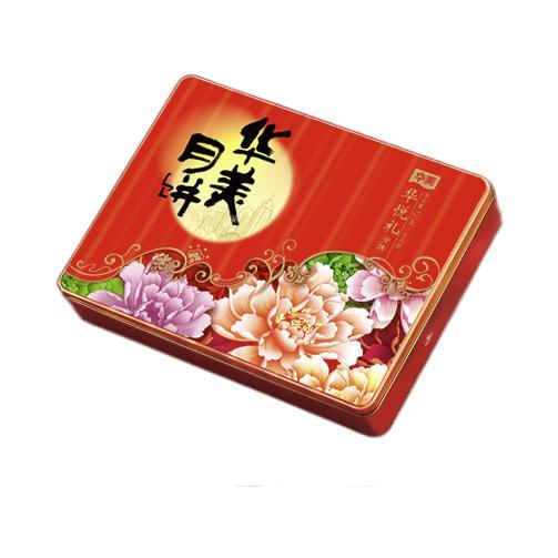 Huamei 華美 華悅禮中秋月餅禮盒 720g包裝禮盒產品包裝創(chuàng)意設計欣賞(圖1)