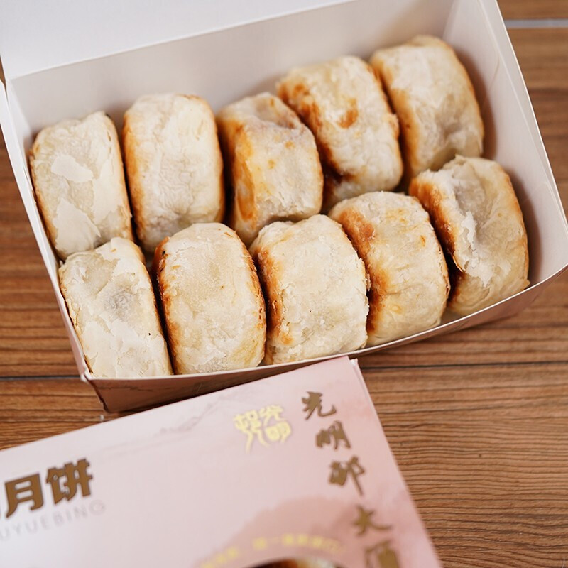 光明邨 鮮肉蘇式月餅 5個包裝禮盒產(chǎn)品包裝創(chuàng)意設計欣賞(圖3)