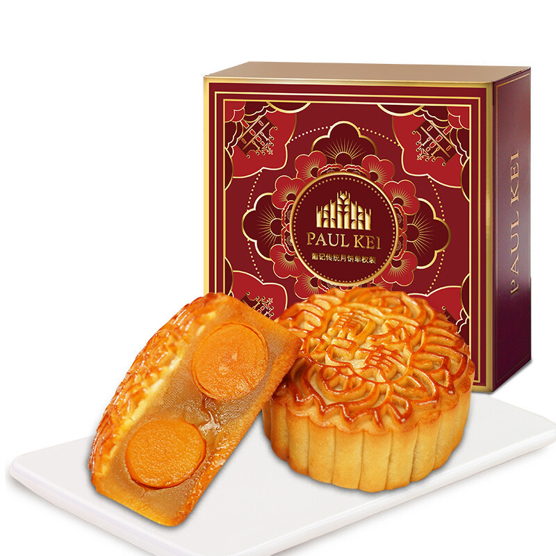 葡記 雙黃白蓮蓉廣式月餅包裝禮盒產(chǎn)品包裝創(chuàng)意設(shè)計欣賞(圖2)