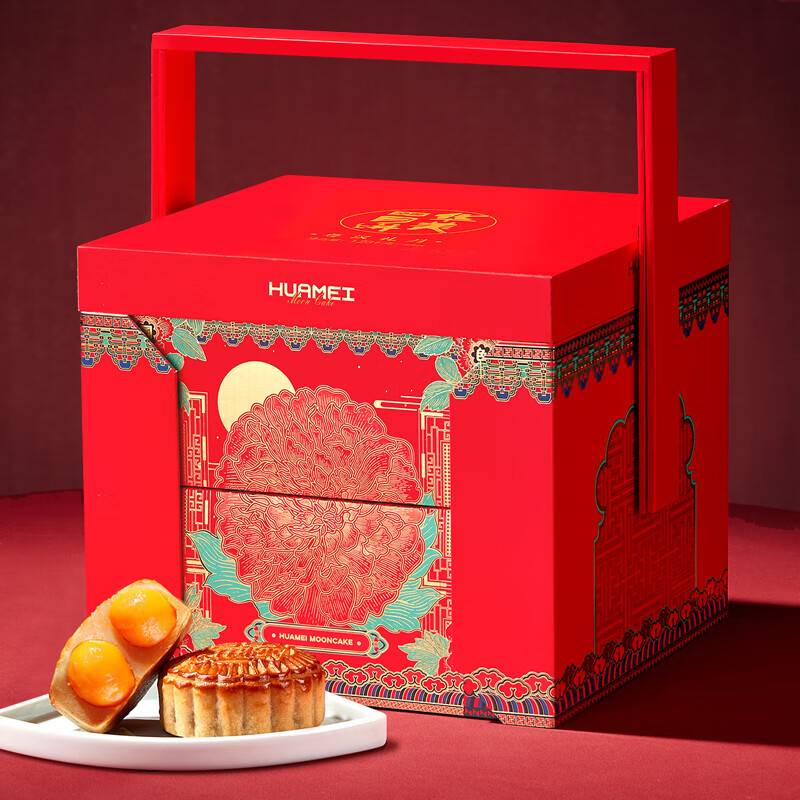 Huamei 華美 尊漢禮月 廣式月餅 15餅5味 1.23kg 禮盒裝包裝禮盒產(chǎn)品包裝創(chuàng)意設(shè)計(jì)欣賞(圖2)