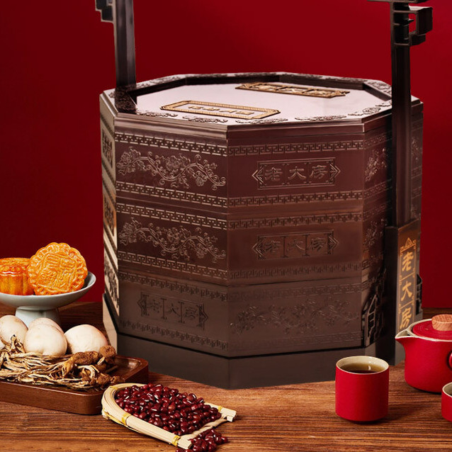 老大房 花好月圓 廣式月餅提籃禮盒 12餅5味 1.5kg包裝禮盒產品包裝創(chuàng)意設計欣賞(圖4)