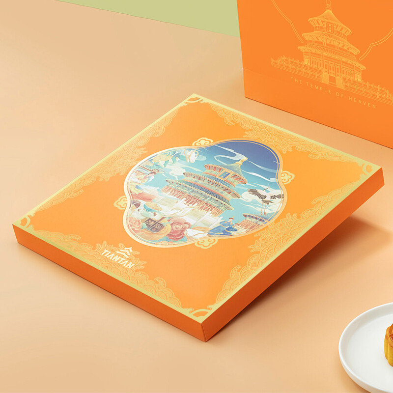 TIANTAN 祈福天壇 天壇臻禮 京式月餅 9餅9味 540g 禮盒裝包裝禮盒產品包裝創(chuàng)意設計欣賞(圖4)