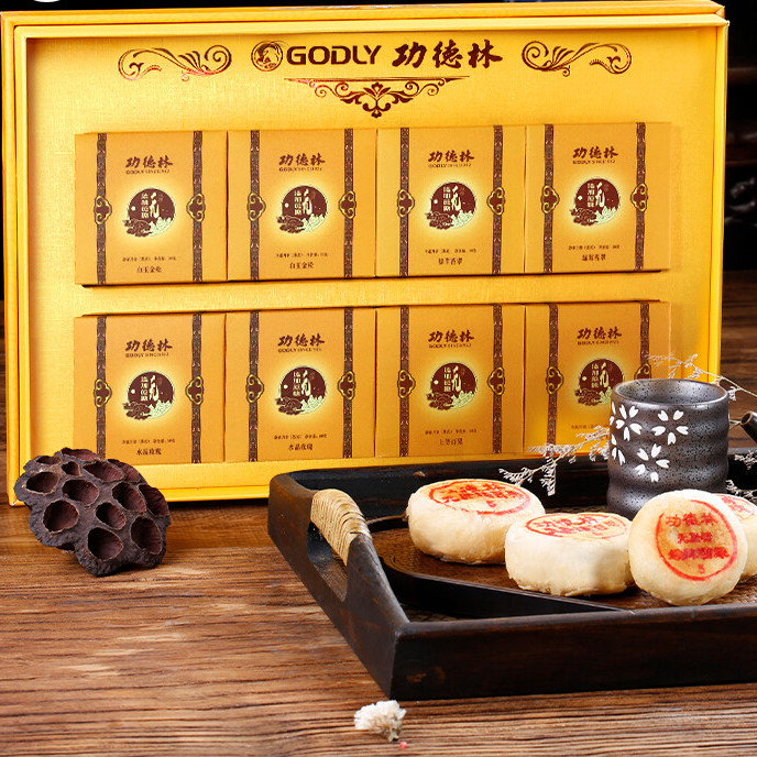 godly 功德林 無添加蔗糖蘇式月餅禮盒 8餅4味 400g包裝禮盒產(chǎn)品包裝創(chuàng)意設計欣賞(圖4)