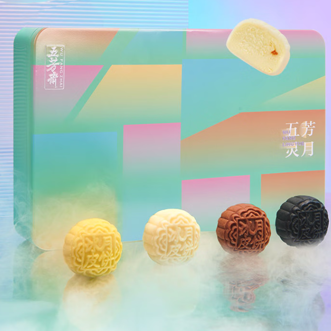 WU FANG ZHAI 五芳齋 五芳靈月冰皮月餅 8餅4味 480g 禮盒裝包裝禮盒產(chǎn)品包裝創(chuàng)意設(shè)計(jì)欣賞(圖3)