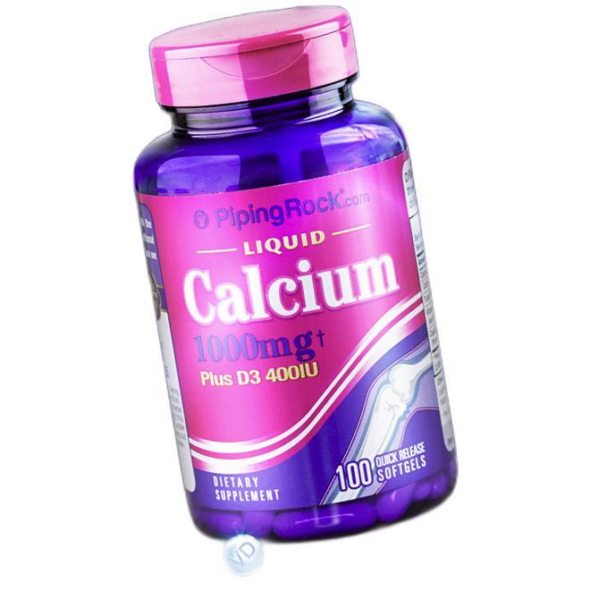 PipingRock 樸諾 液體鈣 100粒保健產(chǎn)品包裝創(chuàng)意設(shè)計欣賞(圖3)