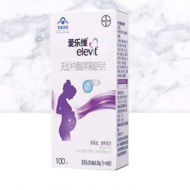 elevit愛樂維 檸檬酸蘋果酸鈣片 100片*2瓶保健產(chǎn)品包裝創(chuàng)意設計欣賞(圖5)